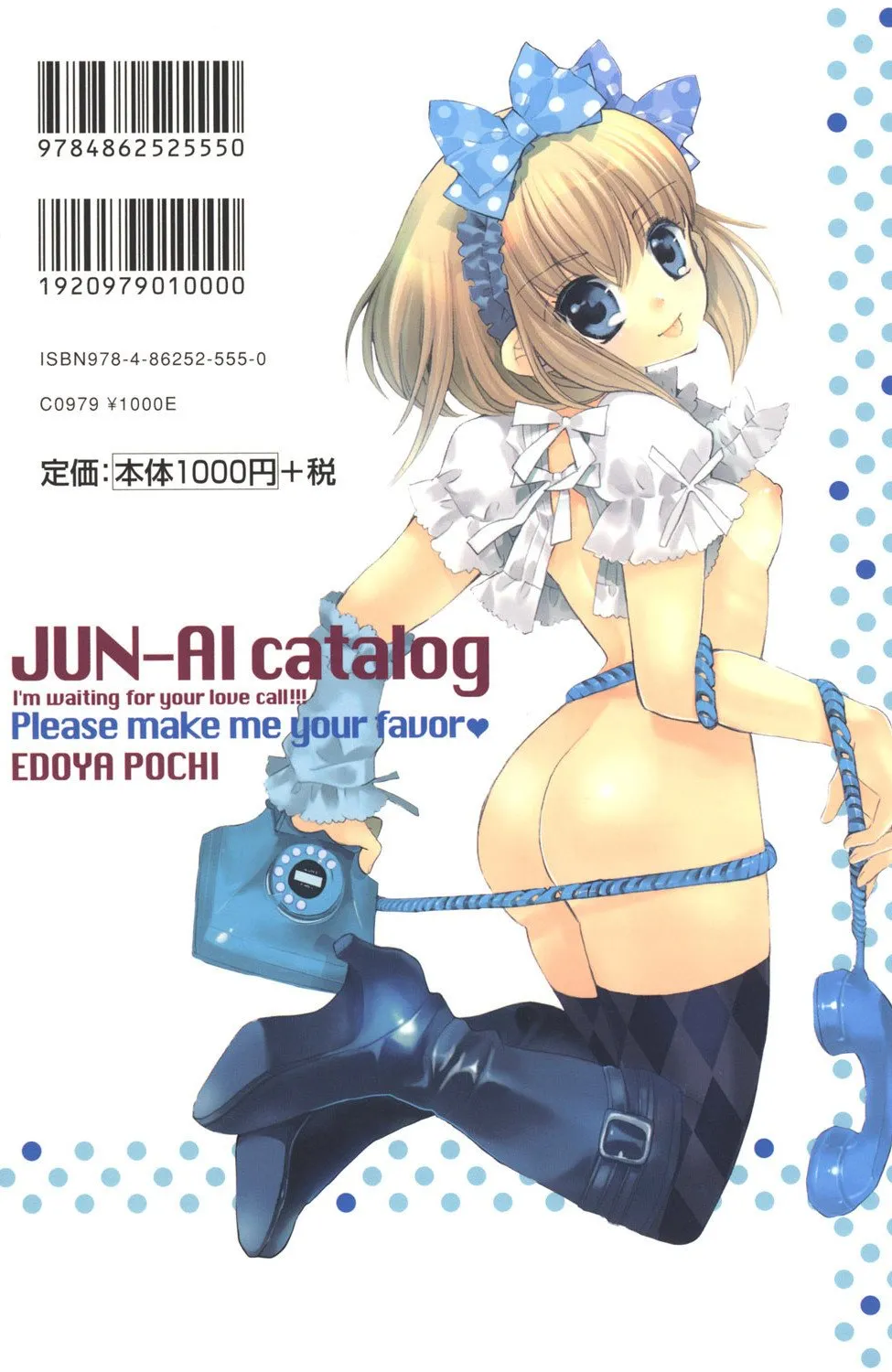 HentaiVN.net - Ảnh 9 - Yuri Collection - Chap 11