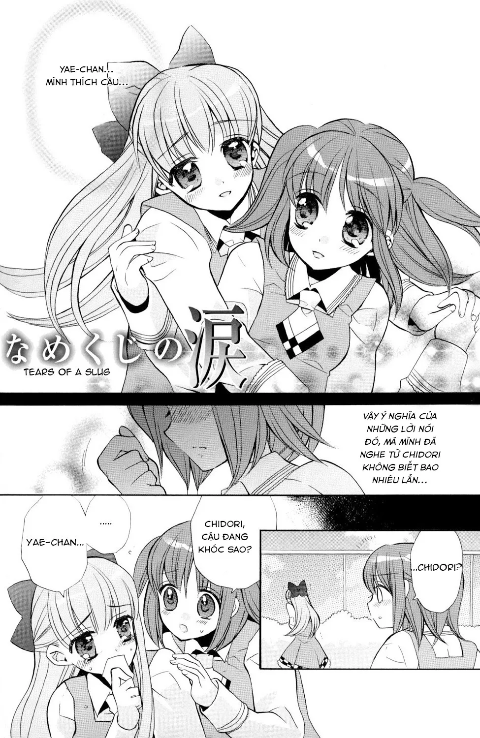 HentaiVN.net - Ảnh 3 - Yuri Collection - Chap 11