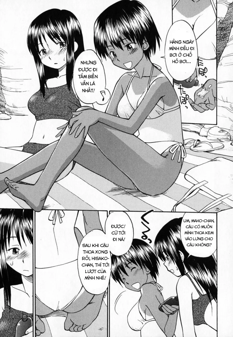 HentaiVN.net - Ảnh 3 - Yuri Collection - Chap 12