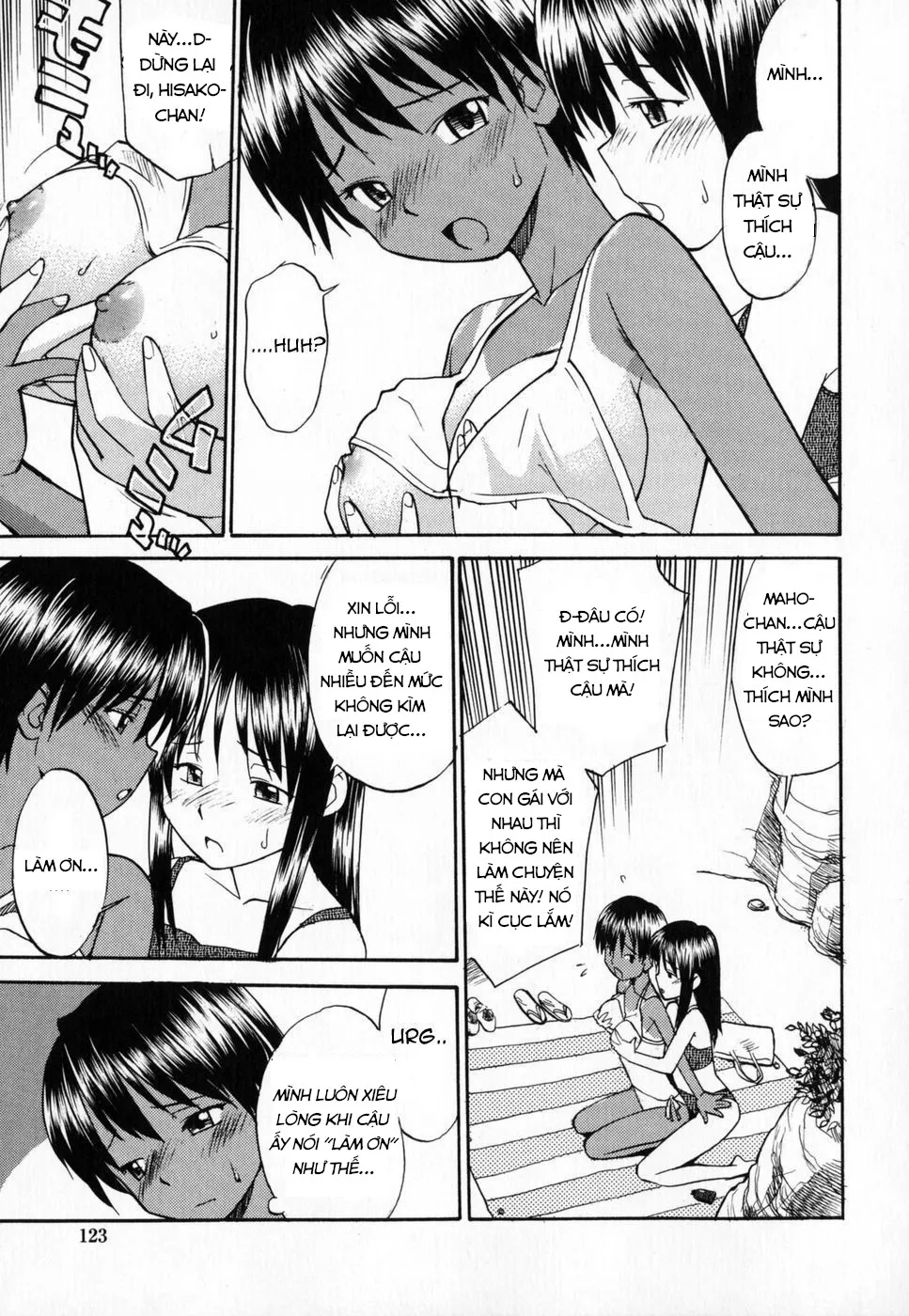 HentaiVN.net - Ảnh 5 - Yuri Collection - Chap 12