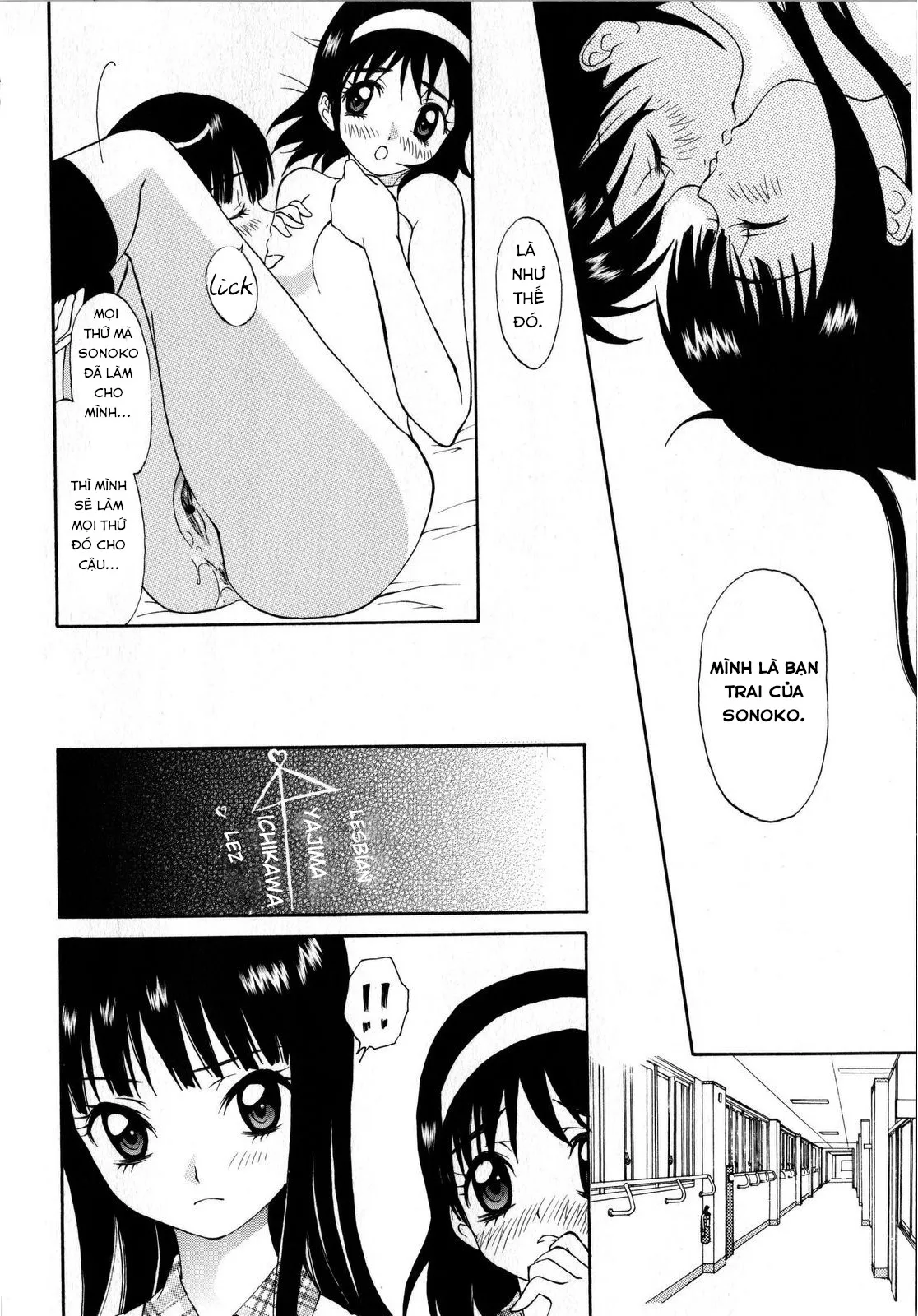 HentaiVN.net - Ảnh 8 - Yuri Collection - Chap 13