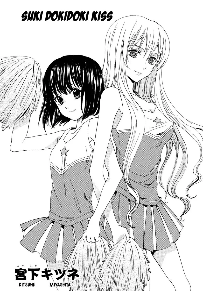 HentaiVN.net - Ảnh 4 - Yuri Collection - Chap 15