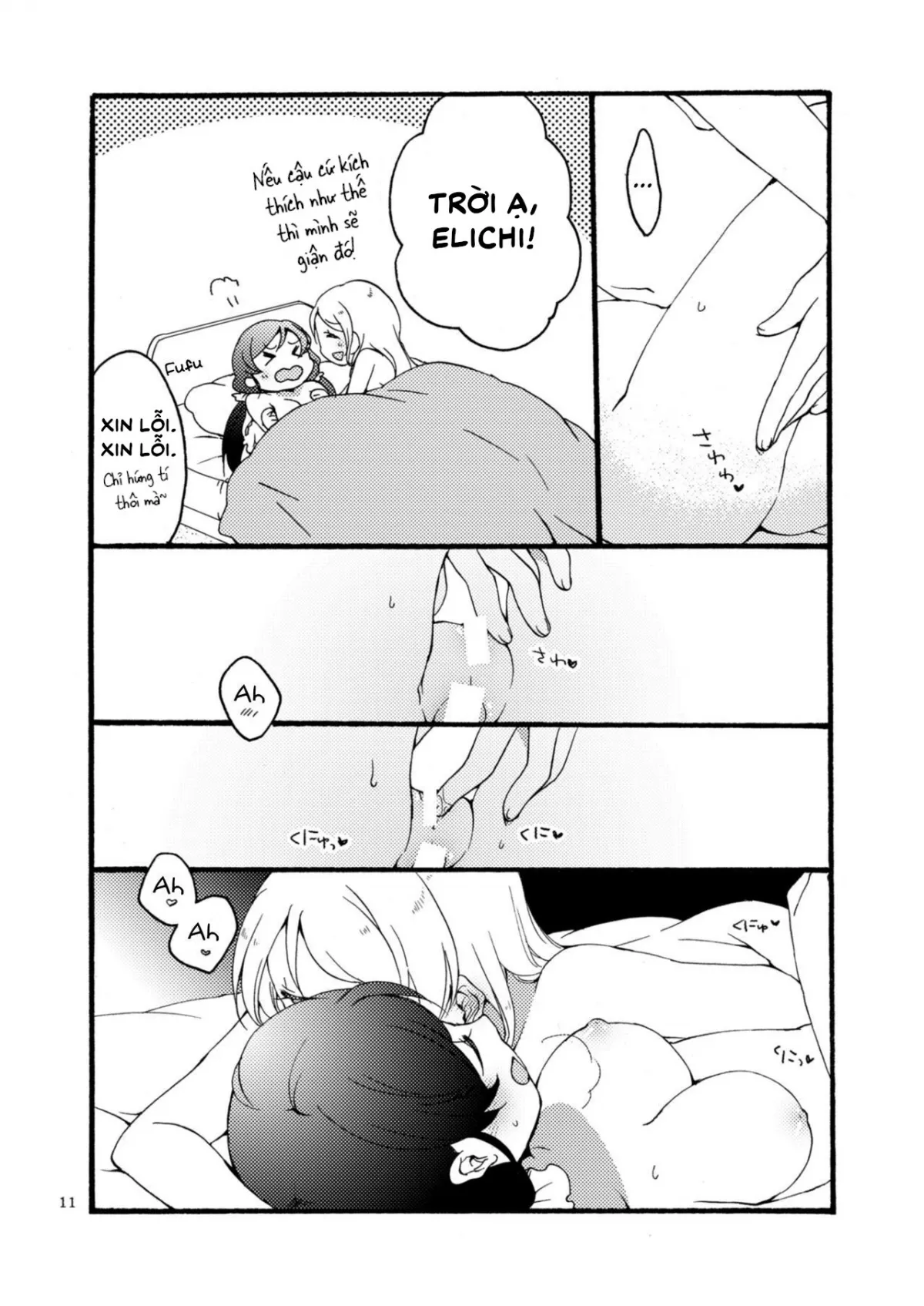 HentaiVN.net - Ảnh 10 - Yuri Collection - Chap 16