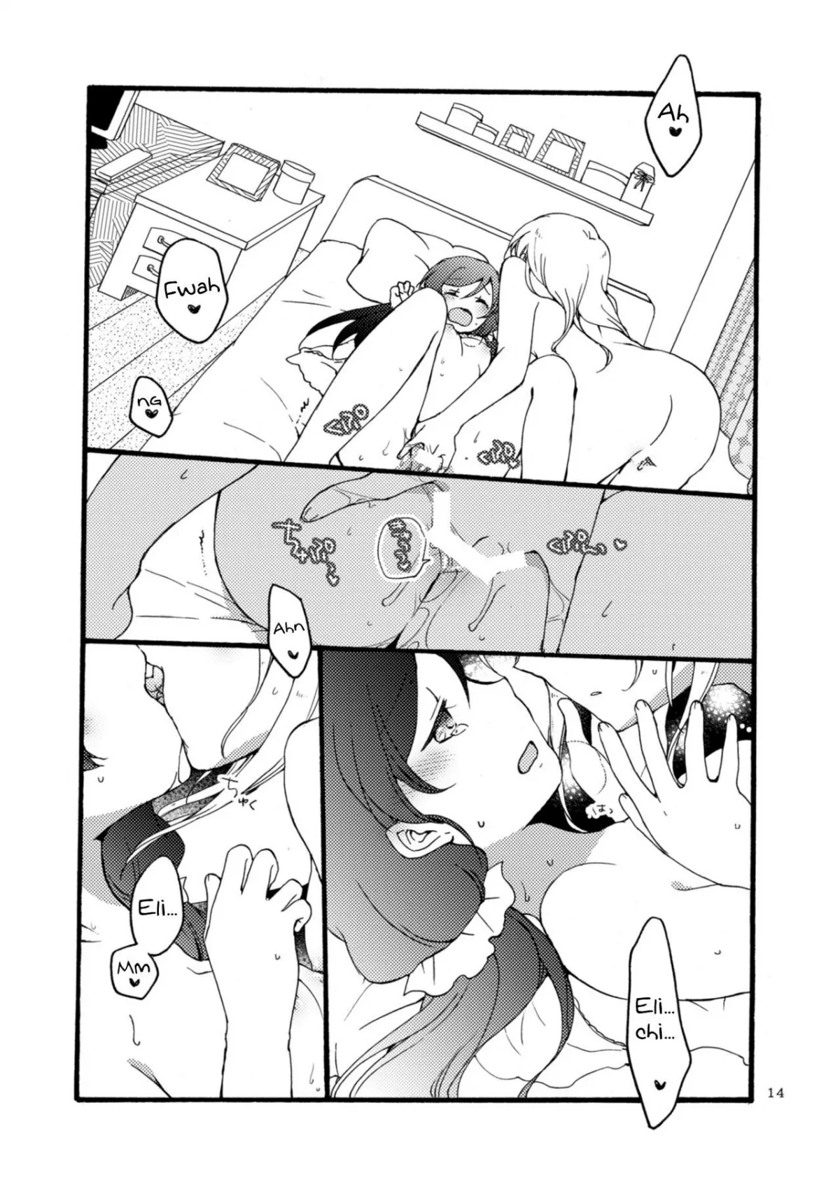 HentaiVN.net - Ảnh 13 - Yuri Collection - Chap 16
