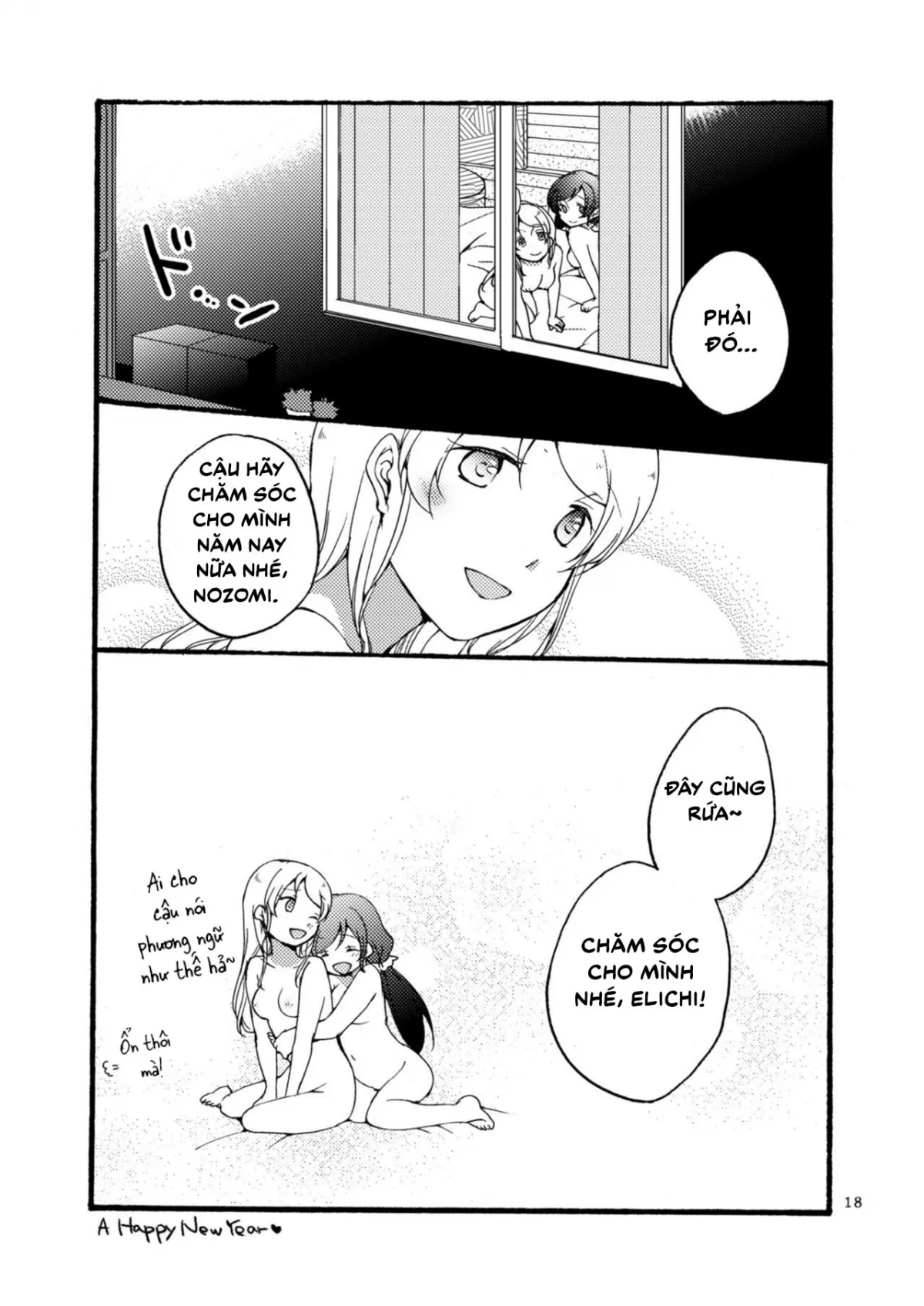 HentaiVN.net - Ảnh 17 - Yuri Collection - Chap 16