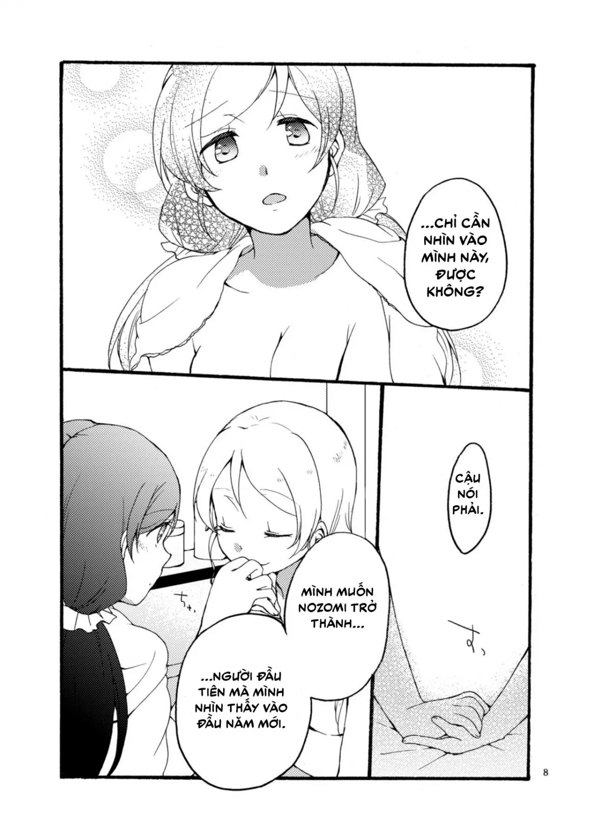 HentaiVN.net - Ảnh 7 - Yuri Collection - Chap 16