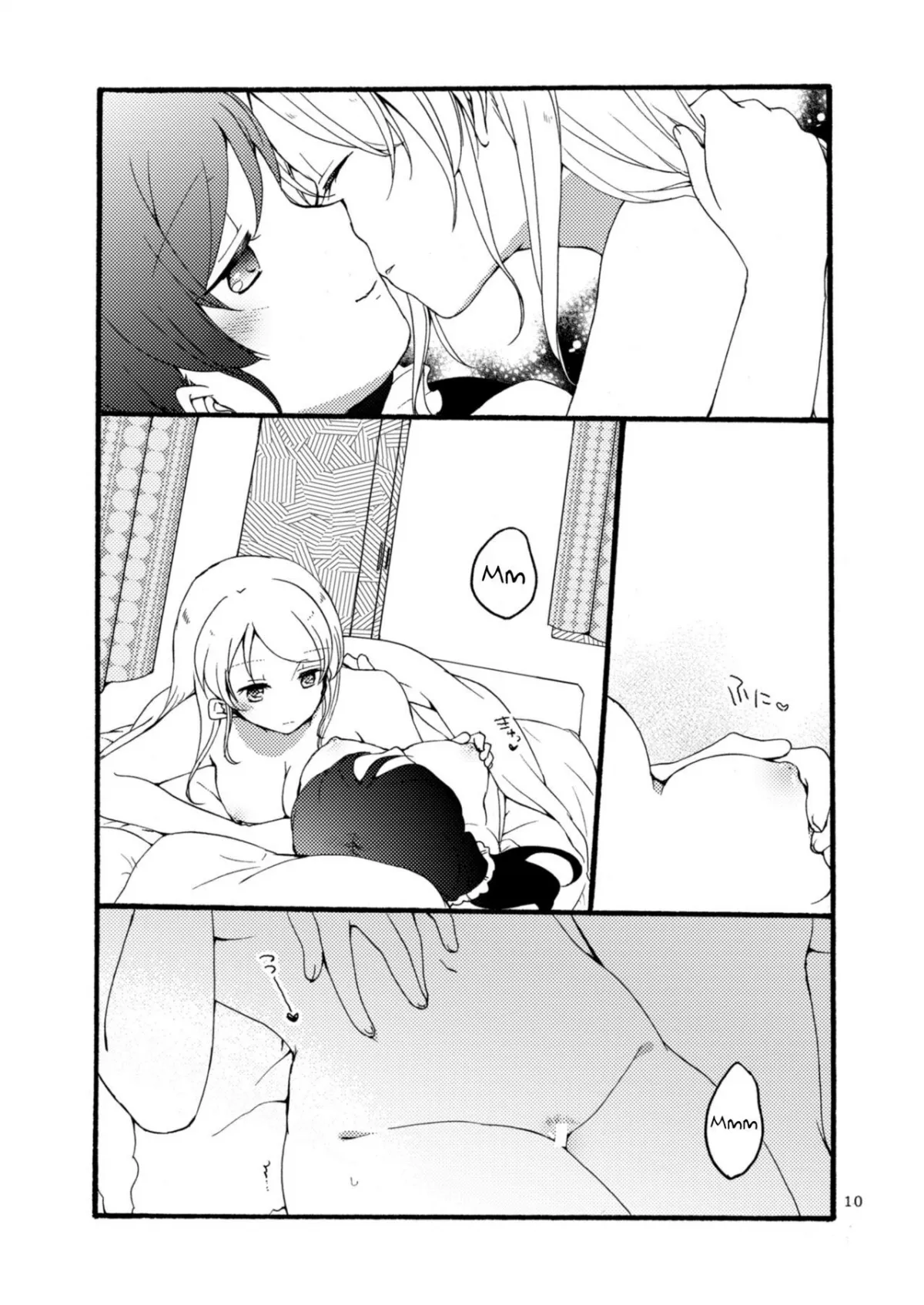 HentaiVN.net - Ảnh 9 - Yuri Collection - Chap 16