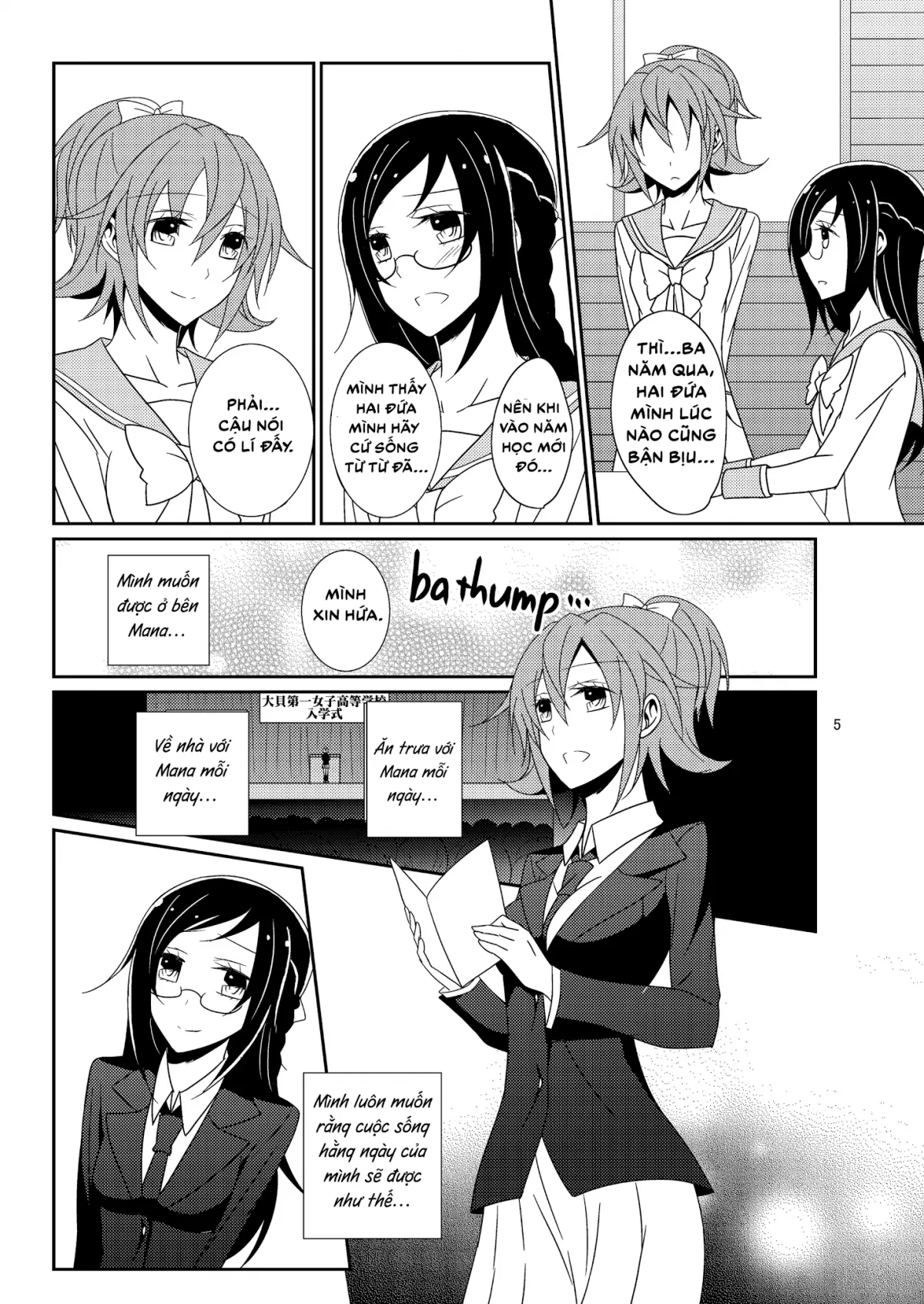 HentaiVN.net - Ảnh 4 - Yuri Collection - Chap 21