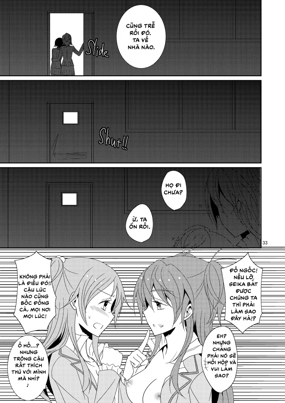 HentaiVN.net - Ảnh 13 - Yuri Collection - Chap 22