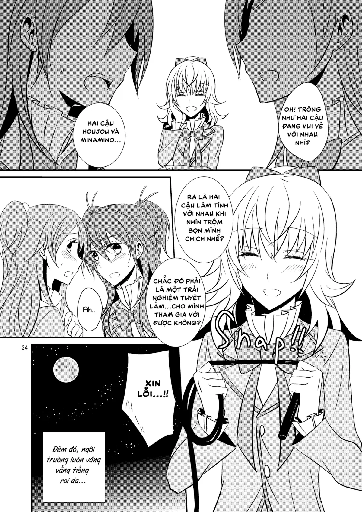 HentaiVN.net - Ảnh 14 - Yuri Collection - Chap 22