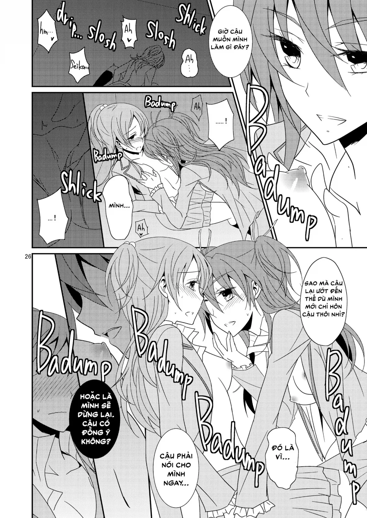 HentaiVN.net - Ảnh 9 - Yuri Collection - Chap 22