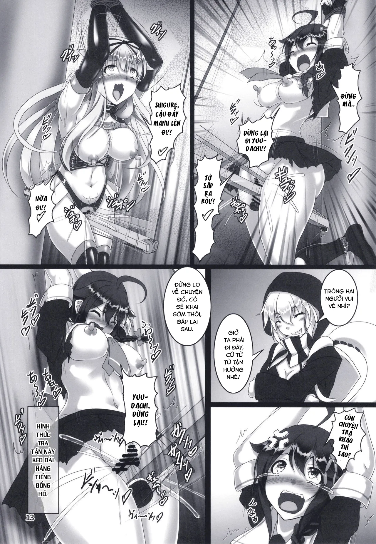 HentaiVN.net - Ảnh 13 - Shigure Kikaishiki Jinmon (Kantai Collection -KanColle-) - Chap 1