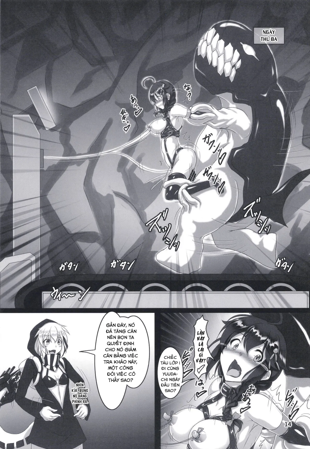 HentaiVN.net - Ảnh 14 - Shigure Kikaishiki Jinmon (Kantai Collection -KanColle-) - Chap 1