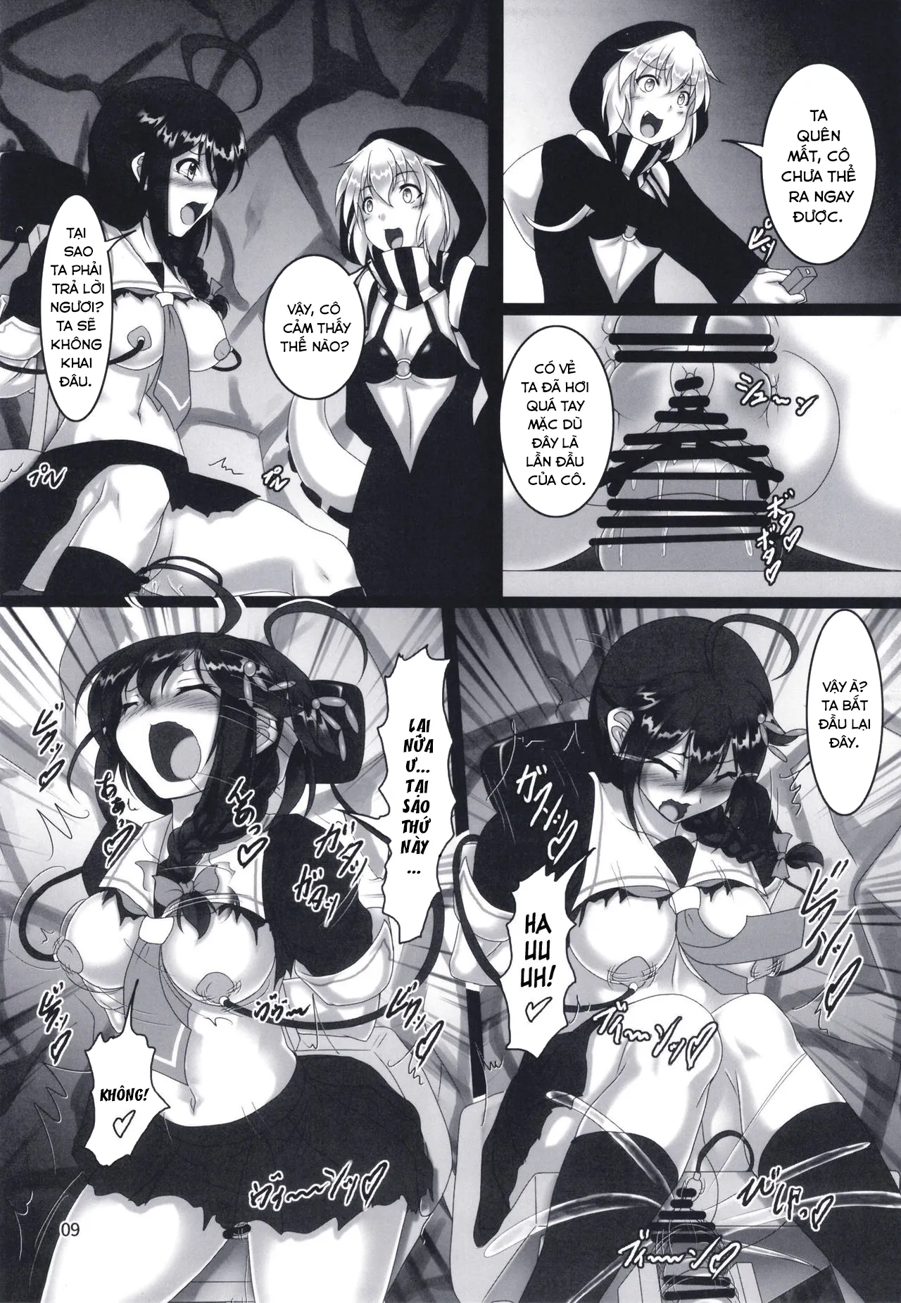 HentaiVN.net - Ảnh 9 - Shigure Kikaishiki Jinmon (Kantai Collection -KanColle-) - Chap 1