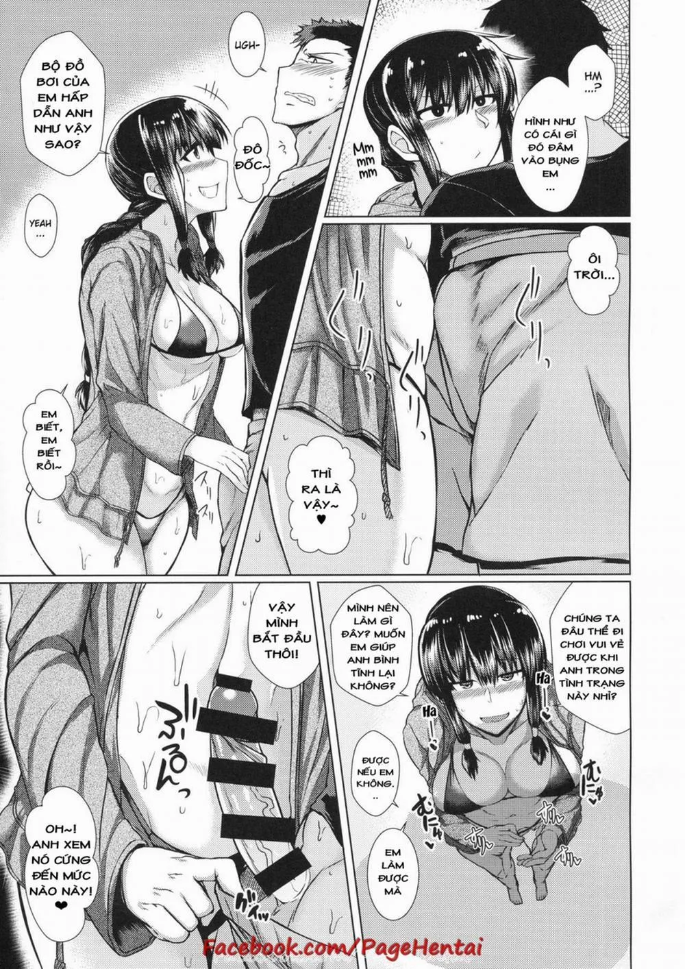 HentaiVN.net - Ảnh 4 - Kitakami-sama to H suru Hon (Kantai Collection) - Chap 1