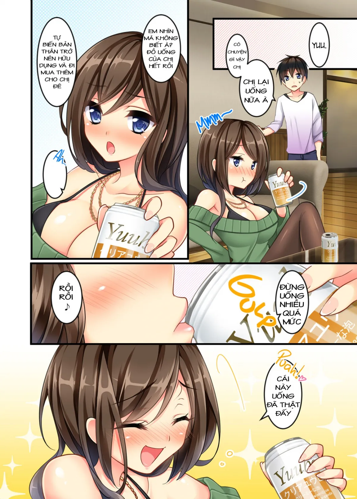 HentaiVN.net - Ảnh 3 - Uchi no Dame Ane ni Osowarete Tajitaji Nan desu ga!? - Chap 1