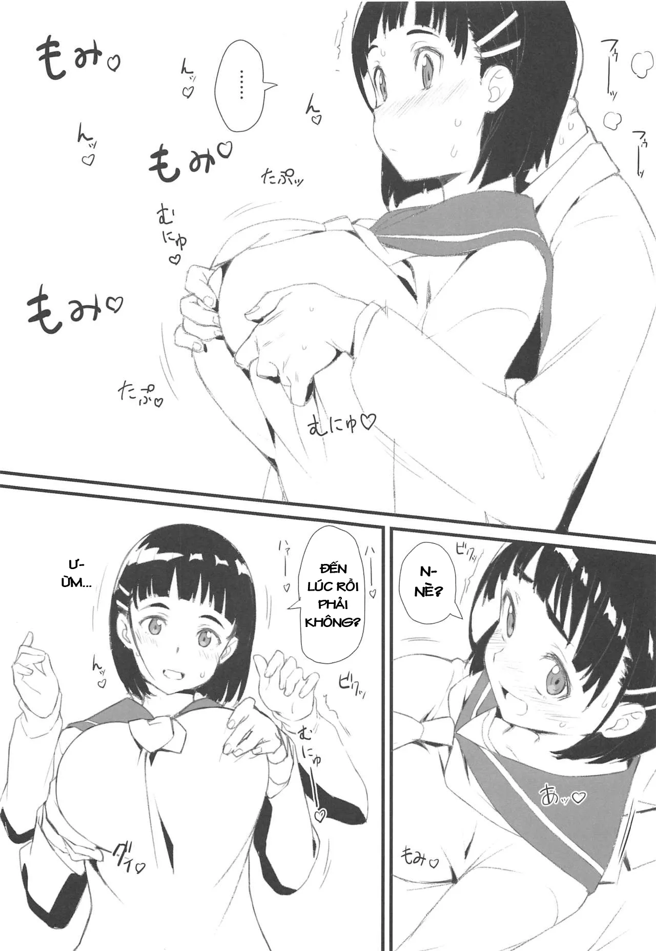 HentaiVN.net - Ảnh 11 - Suguha và ông chú đẹp zai~ [Suguha to Oji-san, Oji-san's visit to Suguha's bedroom] - Chap 1