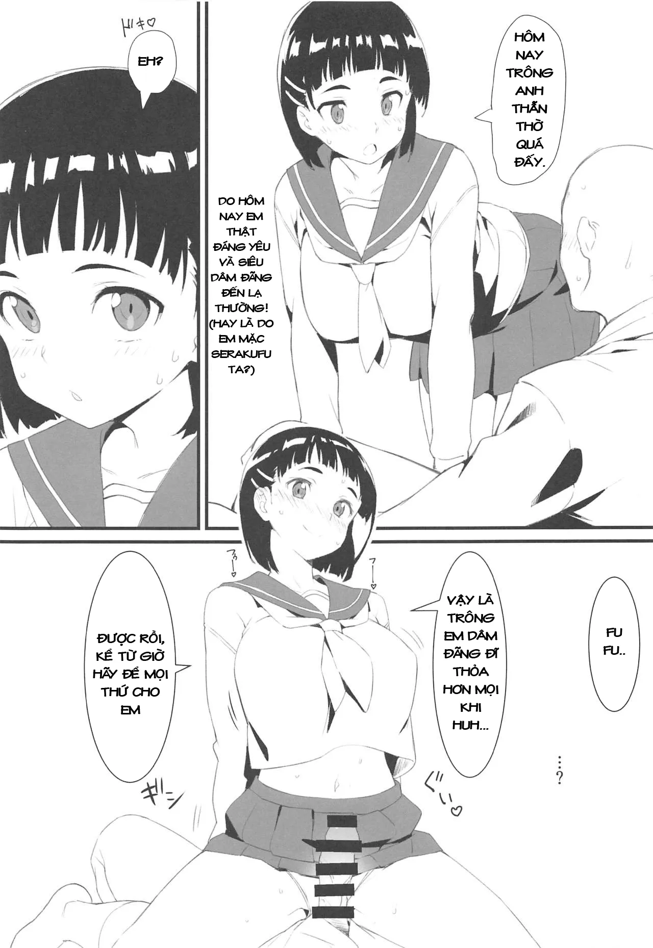 HentaiVN.net - Ảnh 13 - Suguha và ông chú đẹp zai~ [Suguha to Oji-san, Oji-san's visit to Suguha's bedroom] - Chap 1