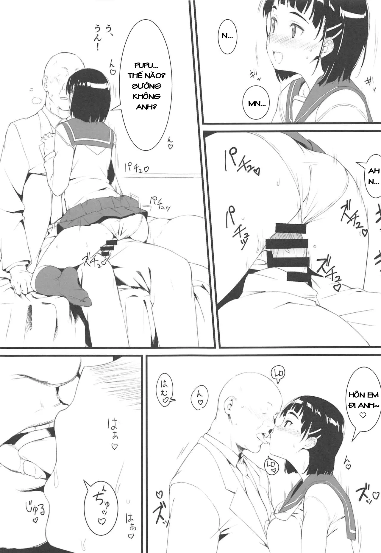 HentaiVN.net - Ảnh 15 - Suguha và ông chú đẹp zai~ [Suguha to Oji-san, Oji-san's visit to Suguha's bedroom] - Chap 1
