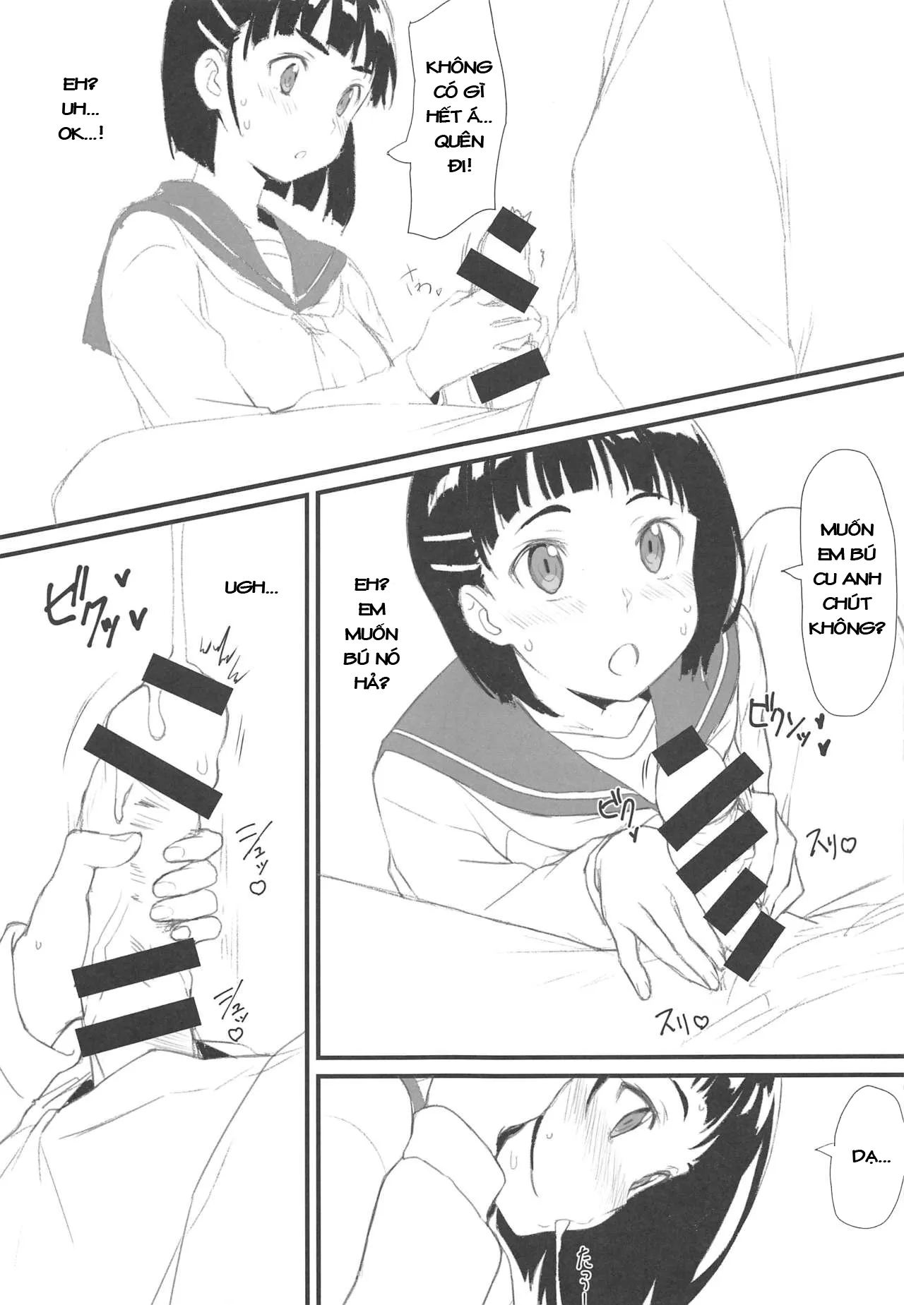 HentaiVN.net - Ảnh 7 - Suguha và ông chú đẹp zai~ [Suguha to Oji-san, Oji-san's visit to Suguha's bedroom] - Chap 1