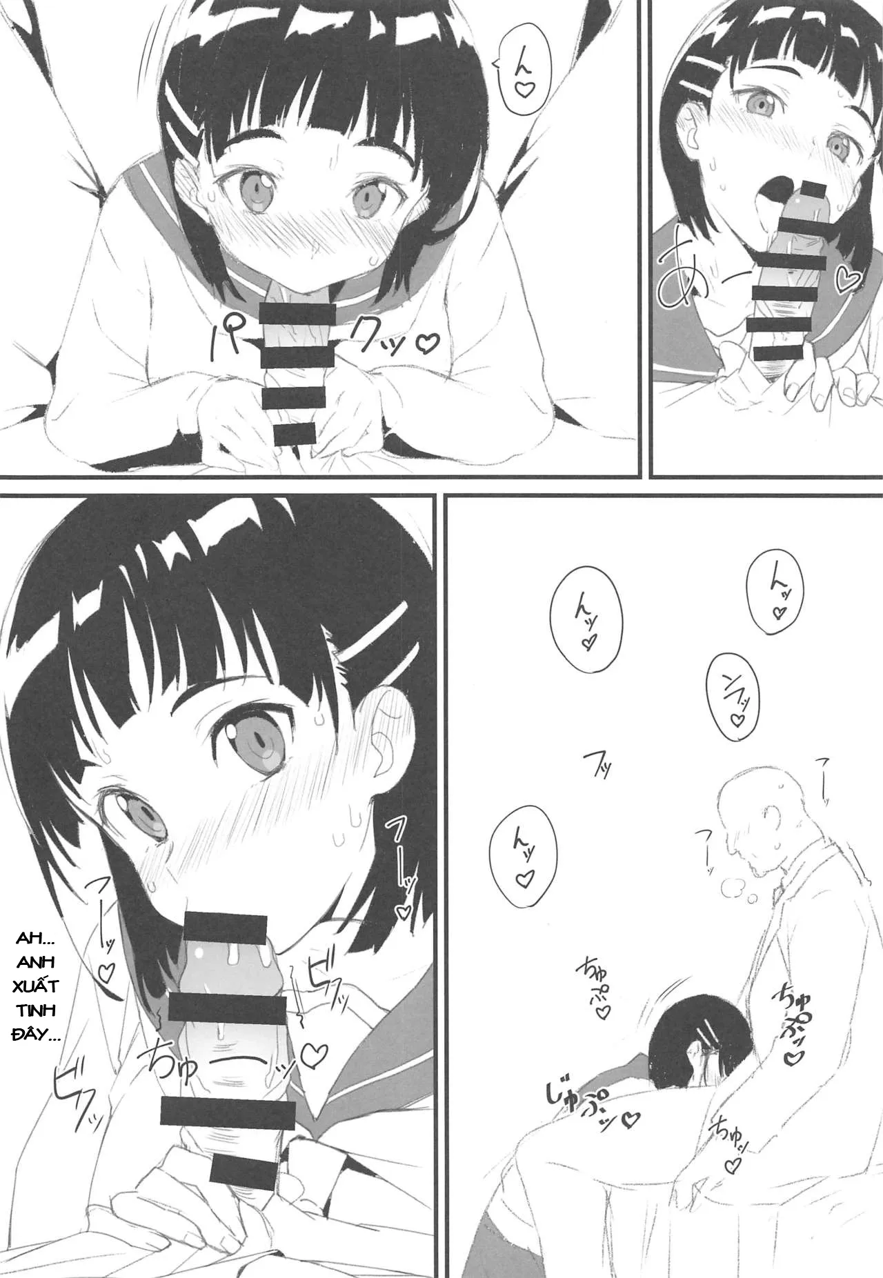 HentaiVN.net - Ảnh 8 - Suguha và ông chú đẹp zai~ [Suguha to Oji-san, Oji-san's visit to Suguha's bedroom] - Chap 1