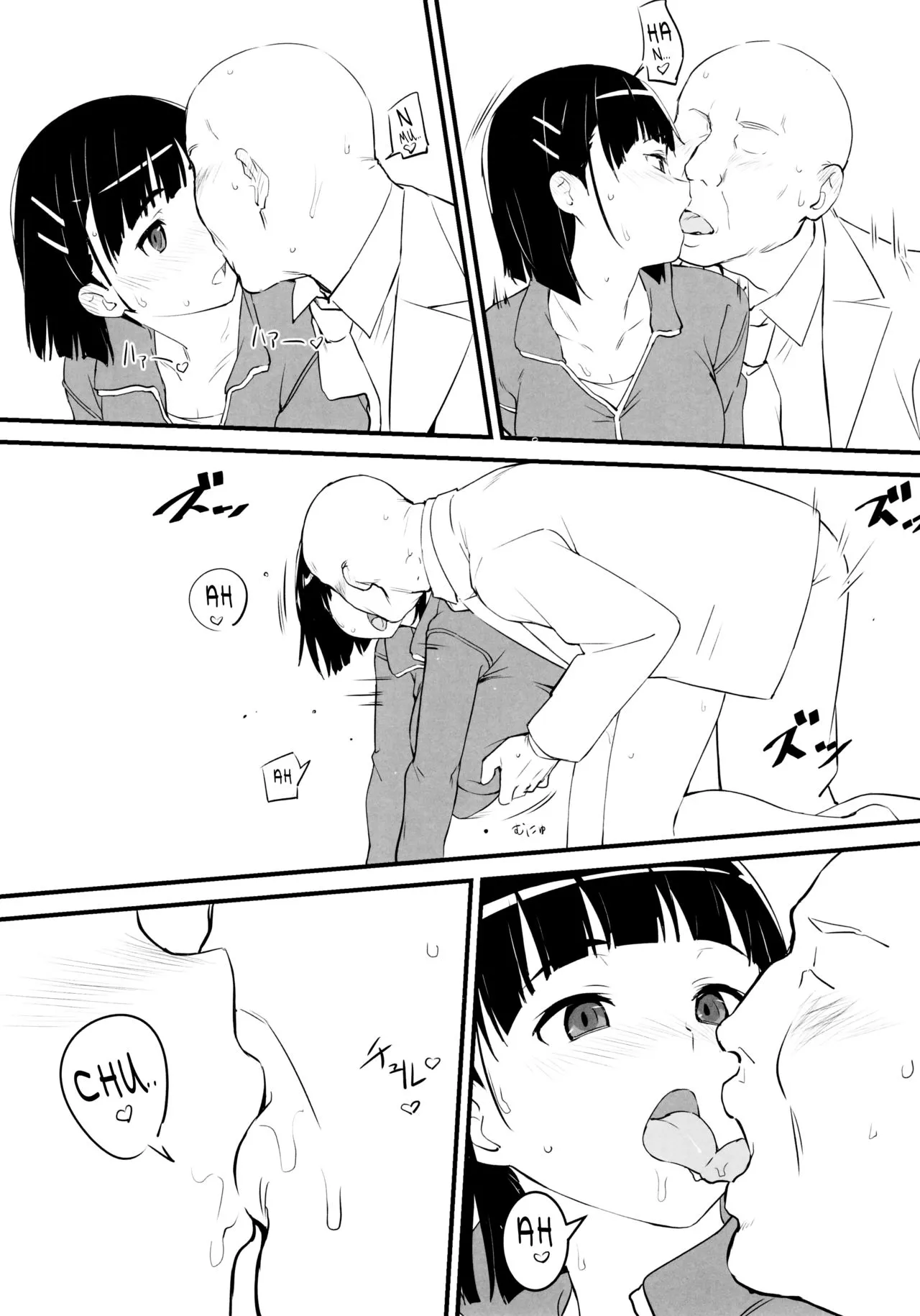 HentaiVN.net - Ảnh 13 - Suguha và ông chú đẹp zai~ [Suguha to Oji-san, Oji-san's visit to Suguha's bedroom] - Chap 2