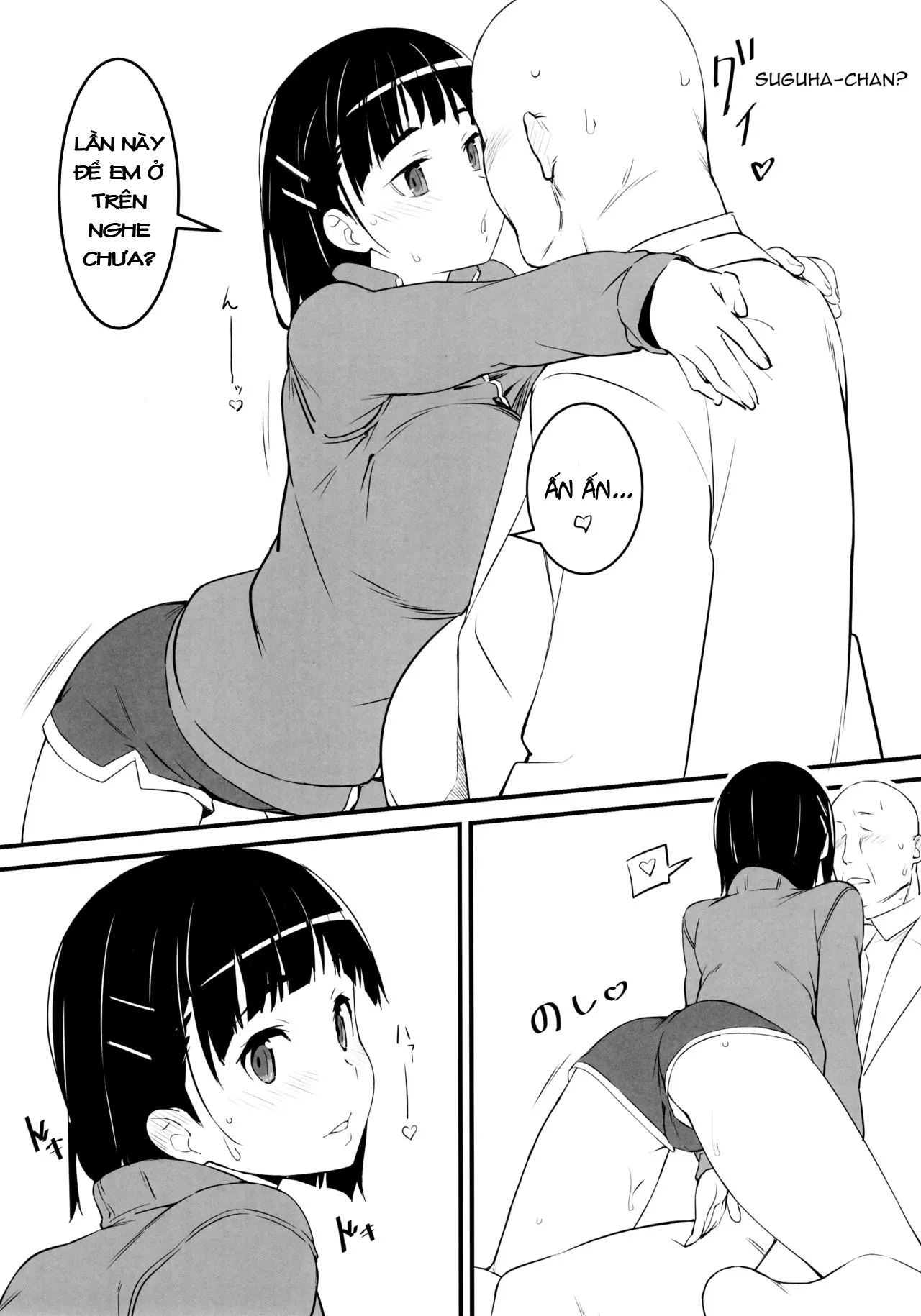 HentaiVN.net - Ảnh 14 - Suguha và ông chú đẹp zai~ [Suguha to Oji-san, Oji-san's visit to Suguha's bedroom] - Chap 2