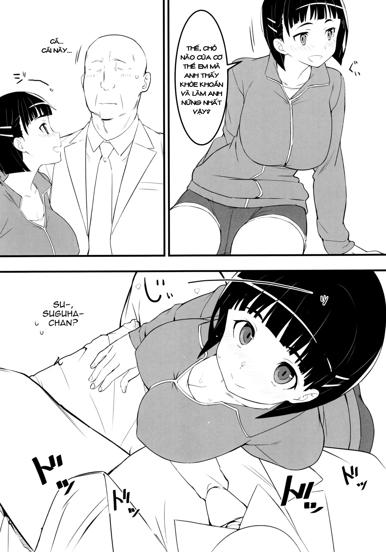 HentaiVN.net - Ảnh 6 - Suguha và ông chú đẹp zai~ [Suguha to Oji-san, Oji-san's visit to Suguha's bedroom] - Chap 2