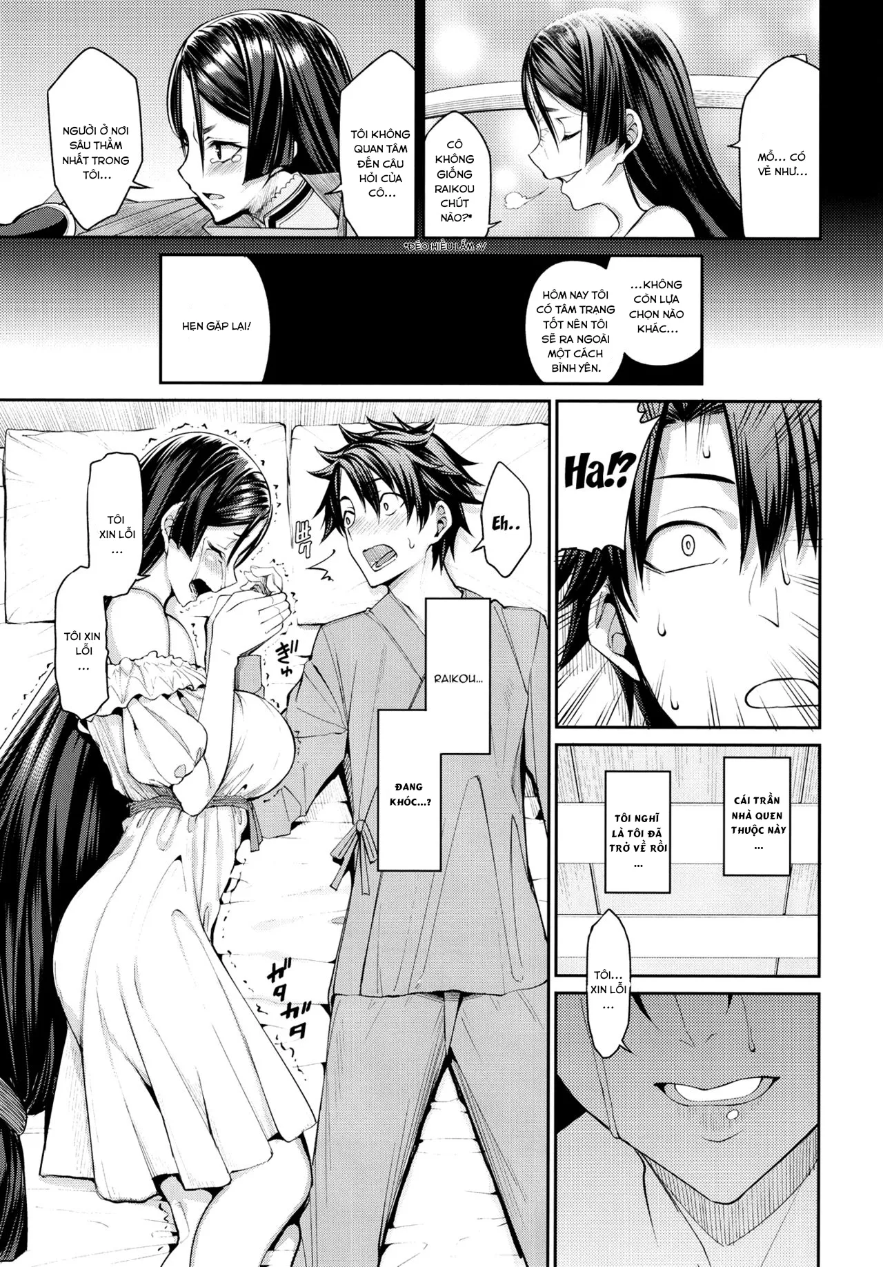 HentaiVN.net - Ảnh 14 - Another Personality - Chap 1