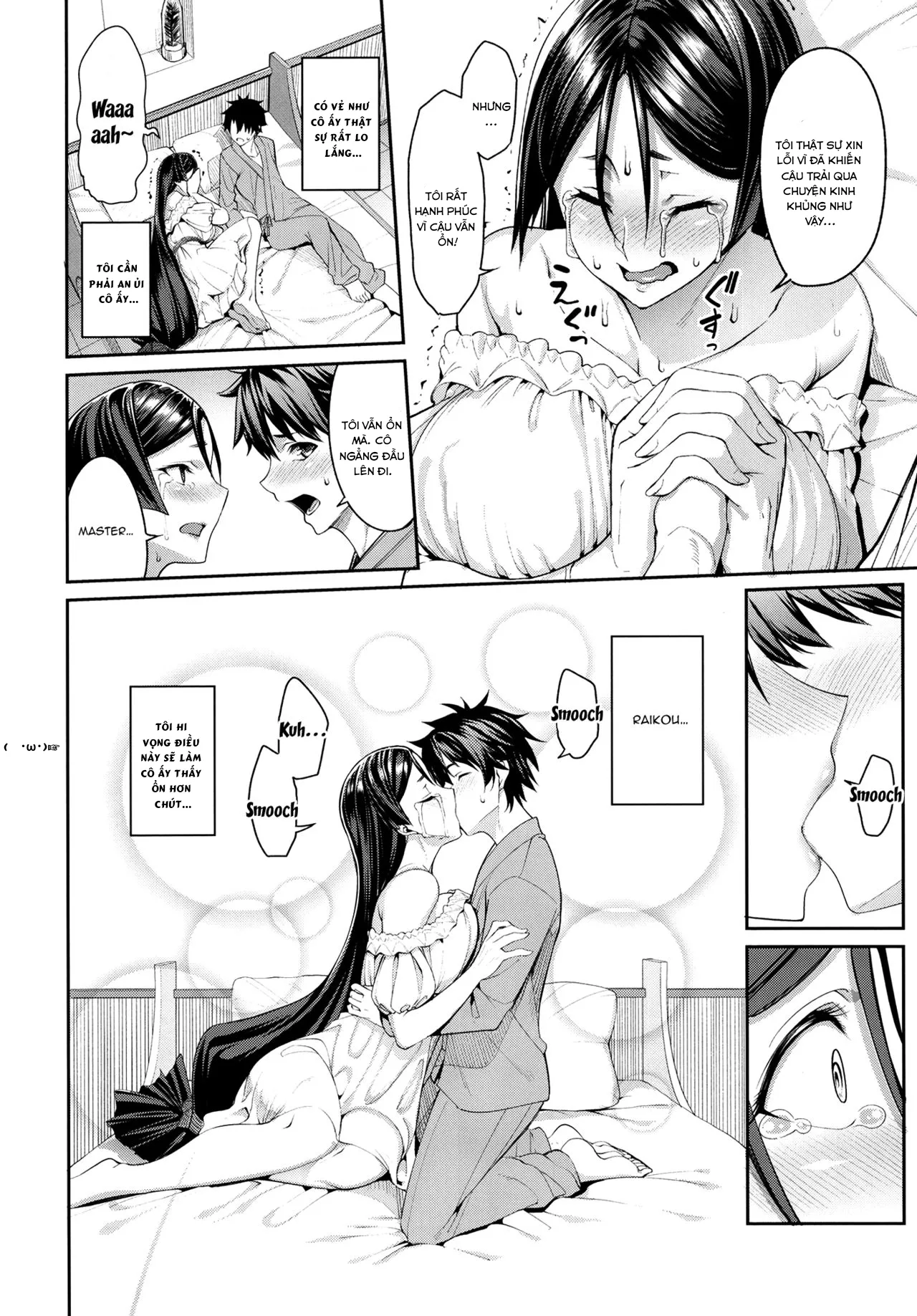 HentaiVN.net - Ảnh 15 - Another Personality - Chap 1