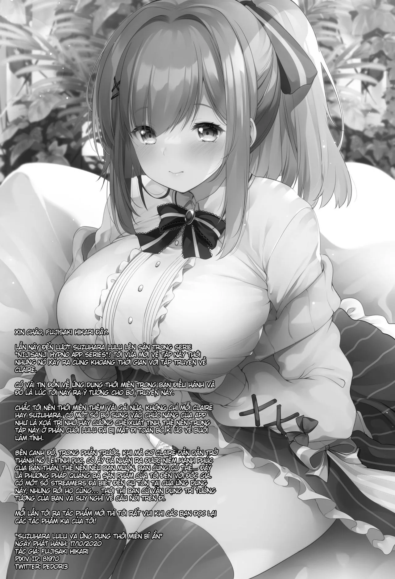 HentaiVN.net - Ảnh 28 - Suzuhara Lulu và ứng dụng bí ẩn [Suzuhara Lulu to Himitsu no Saimin Appli] - Chap 1