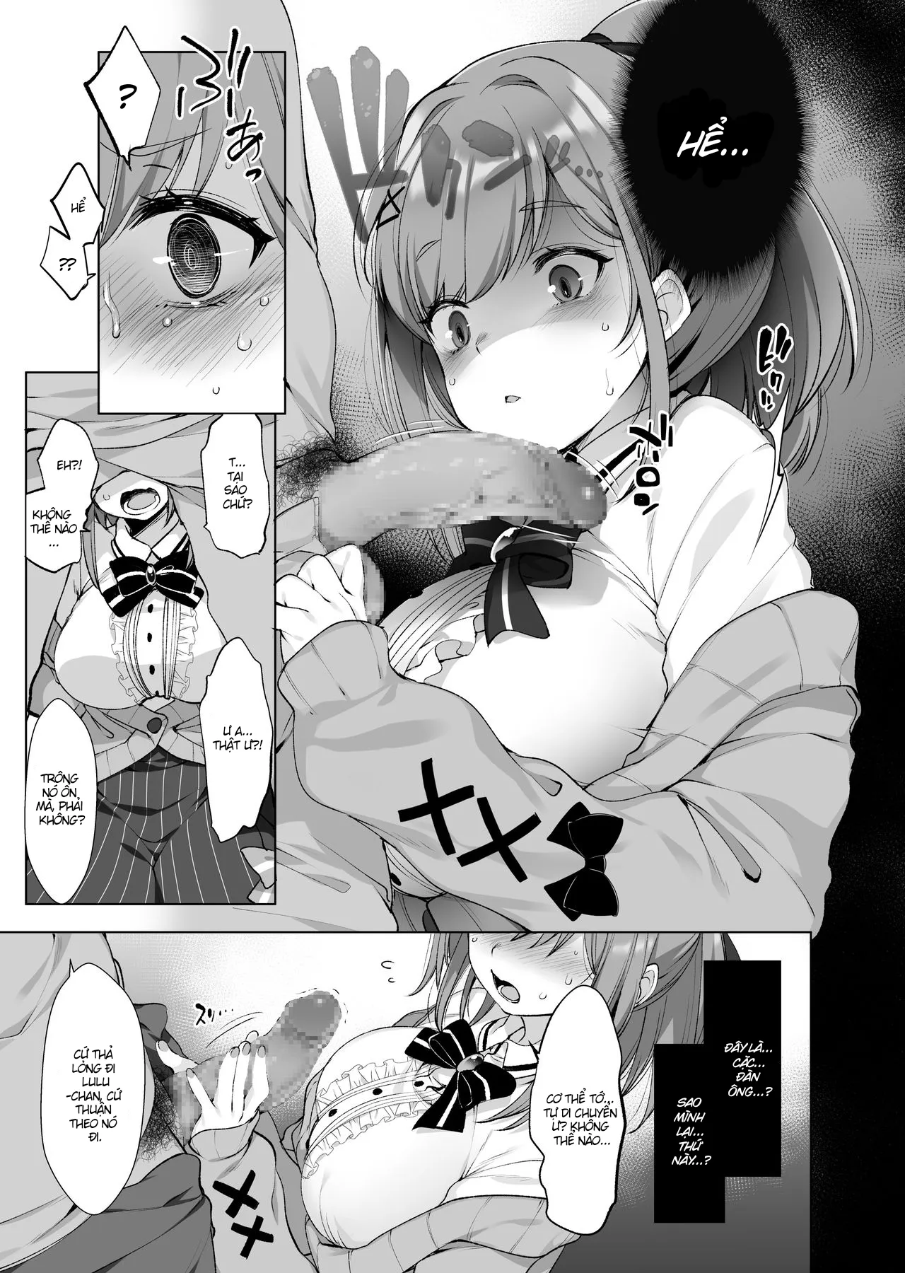 HentaiVN.net - Ảnh 6 - Suzuhara Lulu và ứng dụng bí ẩn [Suzuhara Lulu to Himitsu no Saimin Appli] - Chap 1