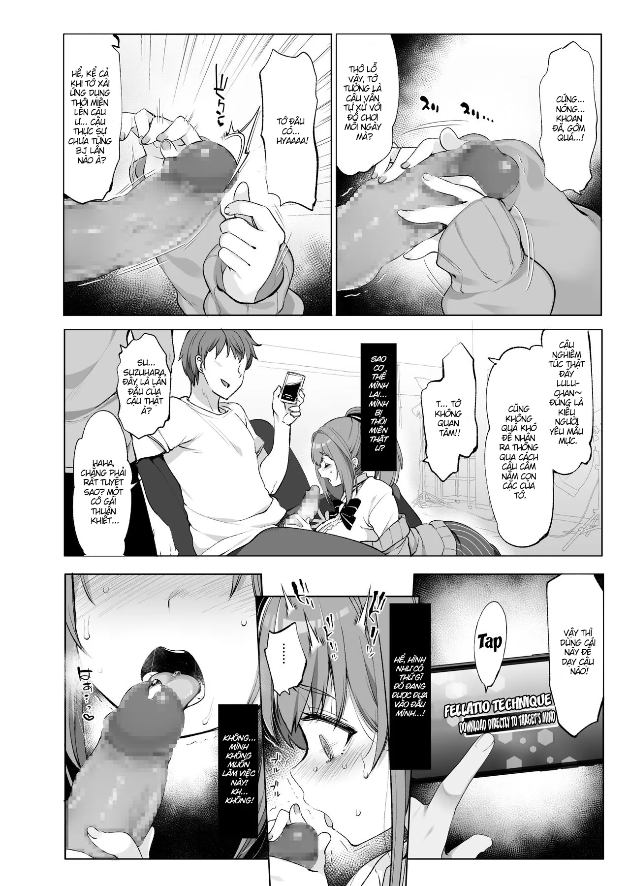 HentaiVN.net - Ảnh 7 - Suzuhara Lulu và ứng dụng bí ẩn [Suzuhara Lulu to Himitsu no Saimin Appli] - Chap 1