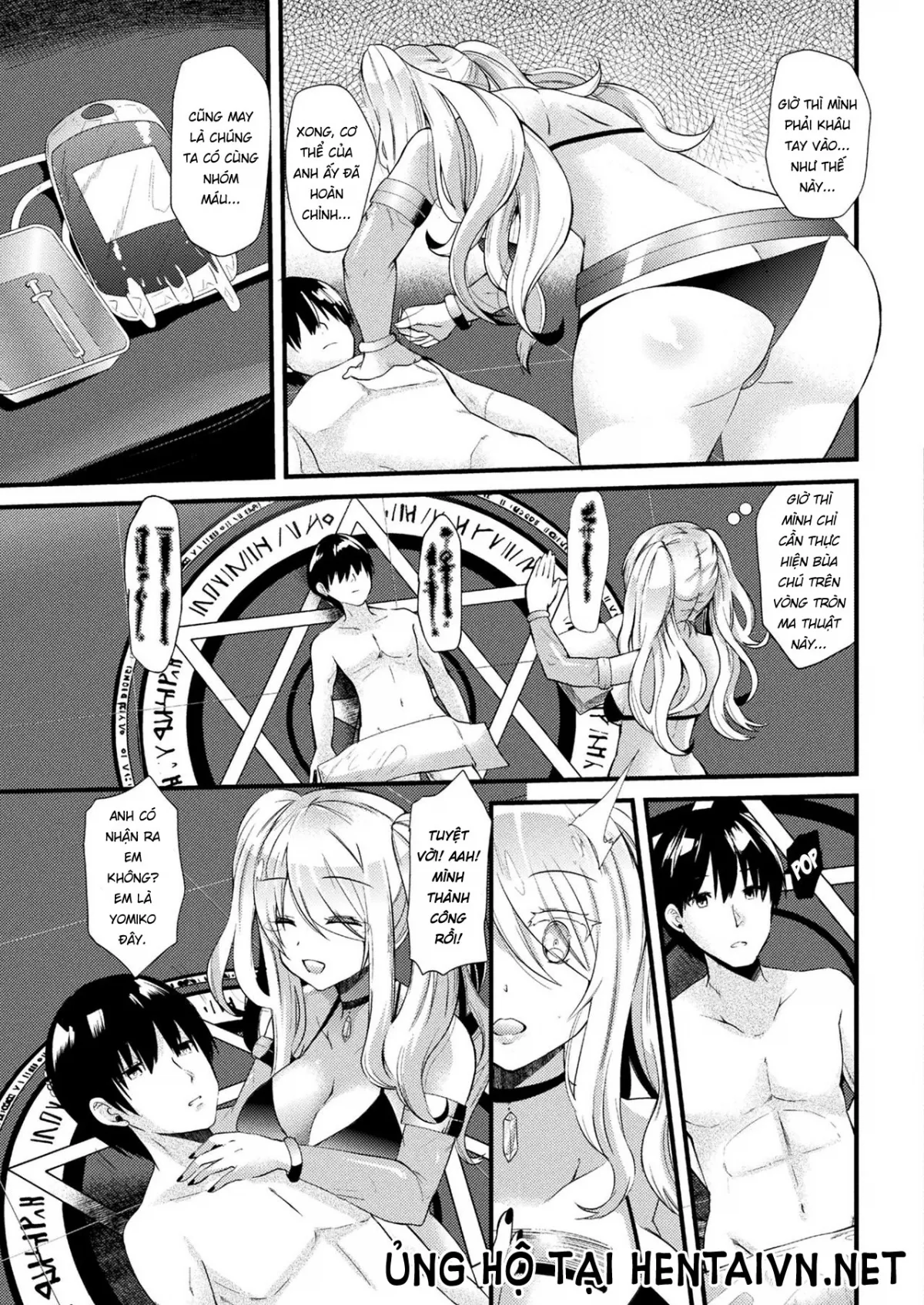 HentaiVN.net - Ảnh 4 - Kyouai Necromancer - Chap 1
