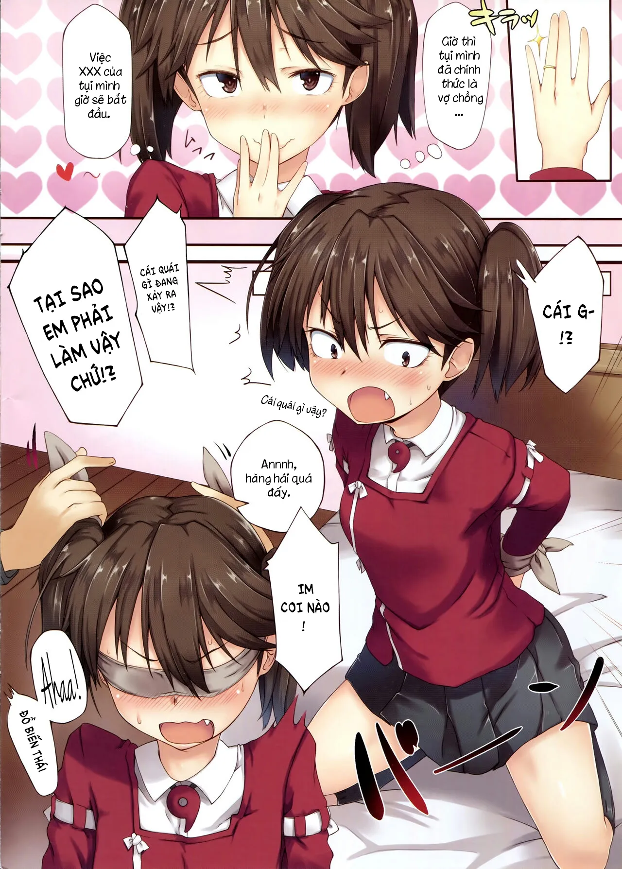 HentaiVN.net - Ảnh 3 - Ryuujou no Erohon (Kantai Collection -KanColle-) [龍驤のエロ本] - Chap 1