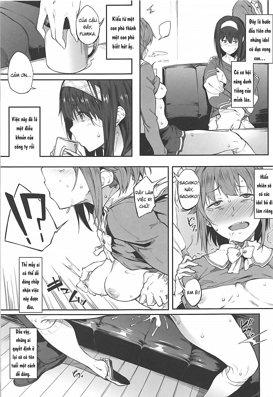 HentaiVN.net - Ảnh 5 - Seikoushou ga Mitomerareteimasu (THE IDOLM@STER CINDERELLA GIRLS) [性交渉が認められています] - Chap 1