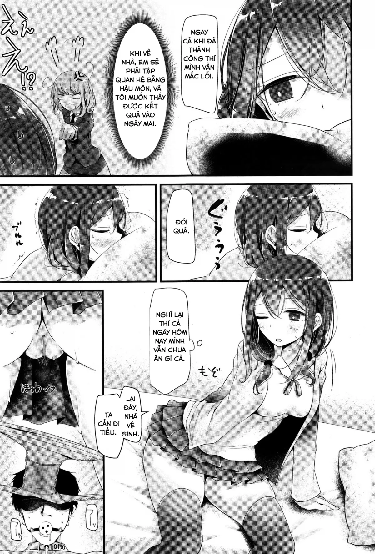 HentaiVN.net - Ảnh 10 - Pet or slave (part 1) [Meike Misaki no Baai Pet or Slave] - Chap 1