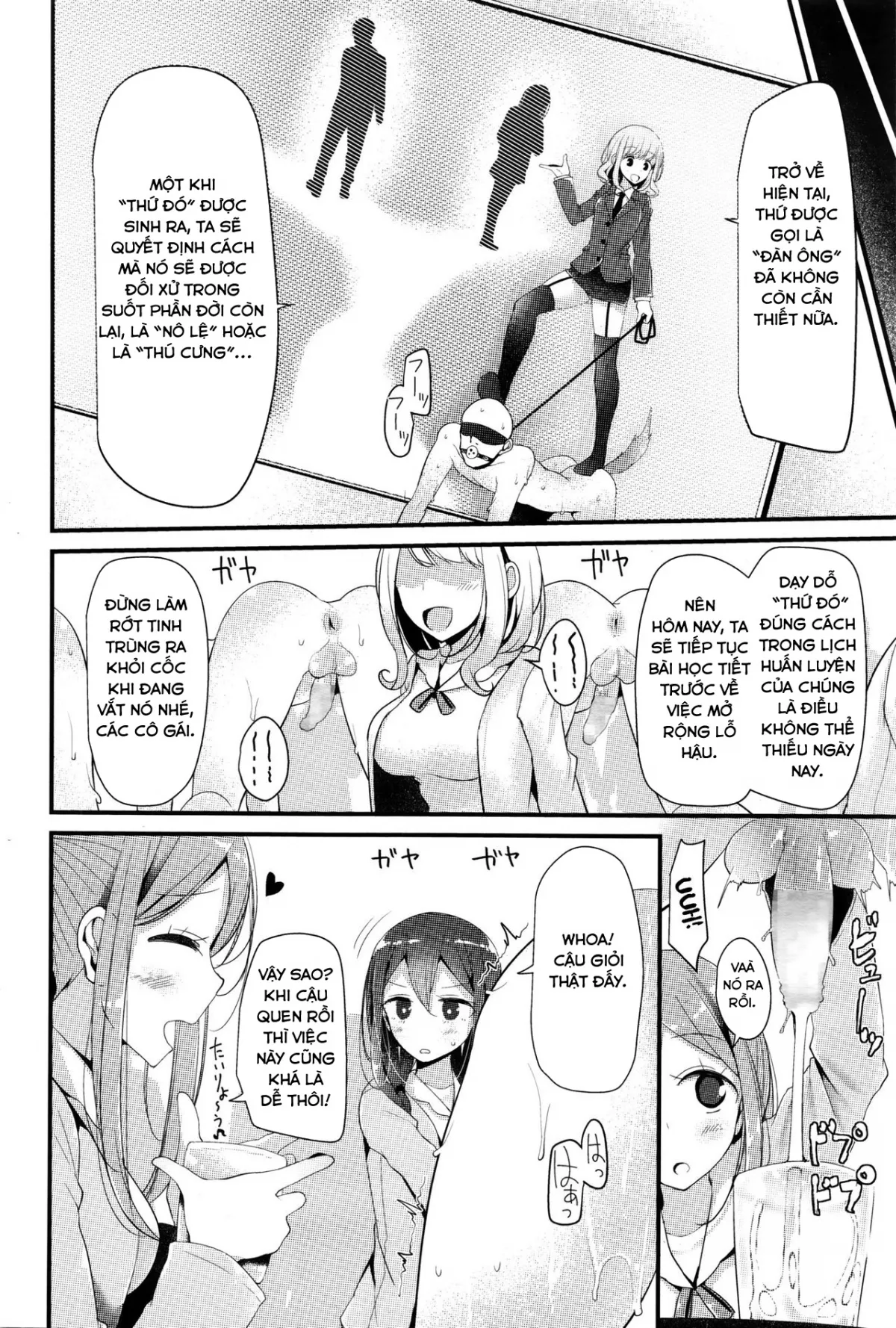 HentaiVN.net - Ảnh 5 - Pet or slave (part 1) [Meike Misaki no Baai Pet or Slave] - Chap 1
