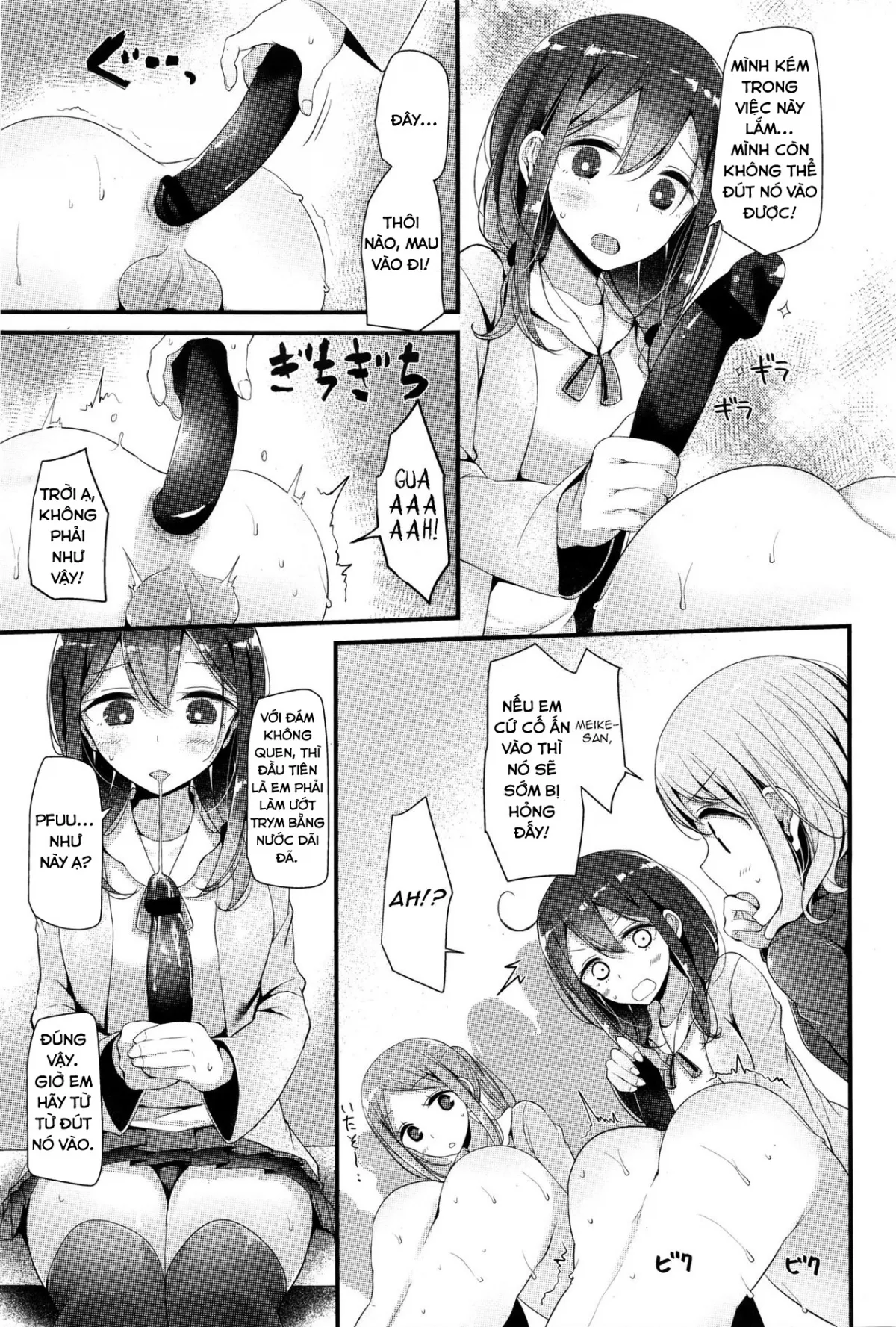 HentaiVN.net - Ảnh 6 - Pet or slave (part 1) [Meike Misaki no Baai Pet or Slave] - Chap 1