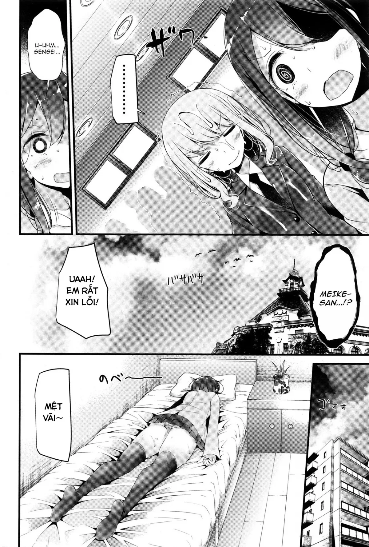 HentaiVN.net - Ảnh 9 - Pet or slave (part 1) [Meike Misaki no Baai Pet or Slave] - Chap 1