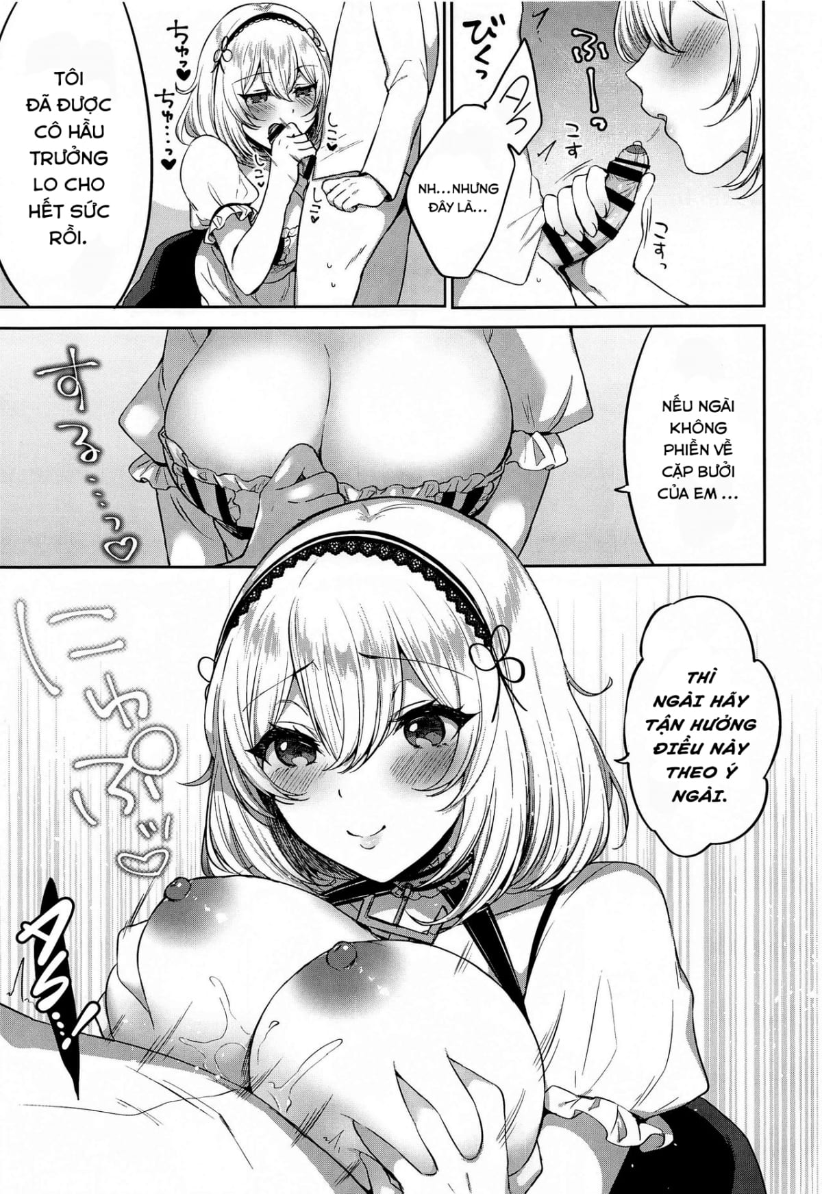 HentaiVN.net - Ảnh 6 - Ponkotsu Maid to OneShota Ecchi - Chap 1