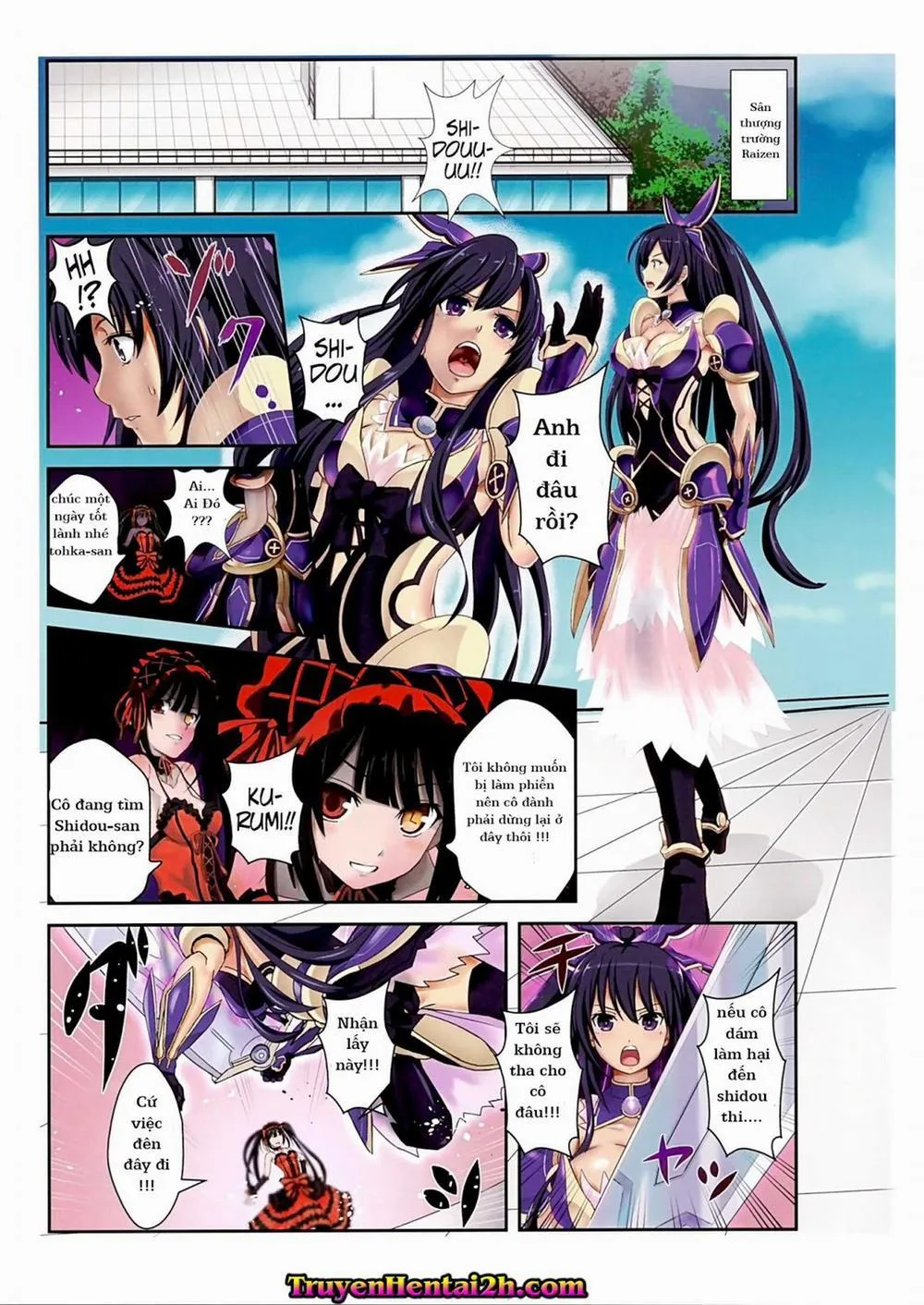 HentaiVN.net - Ảnh 3 - Tohka Wo Rape (Date A Live) - Chap 1