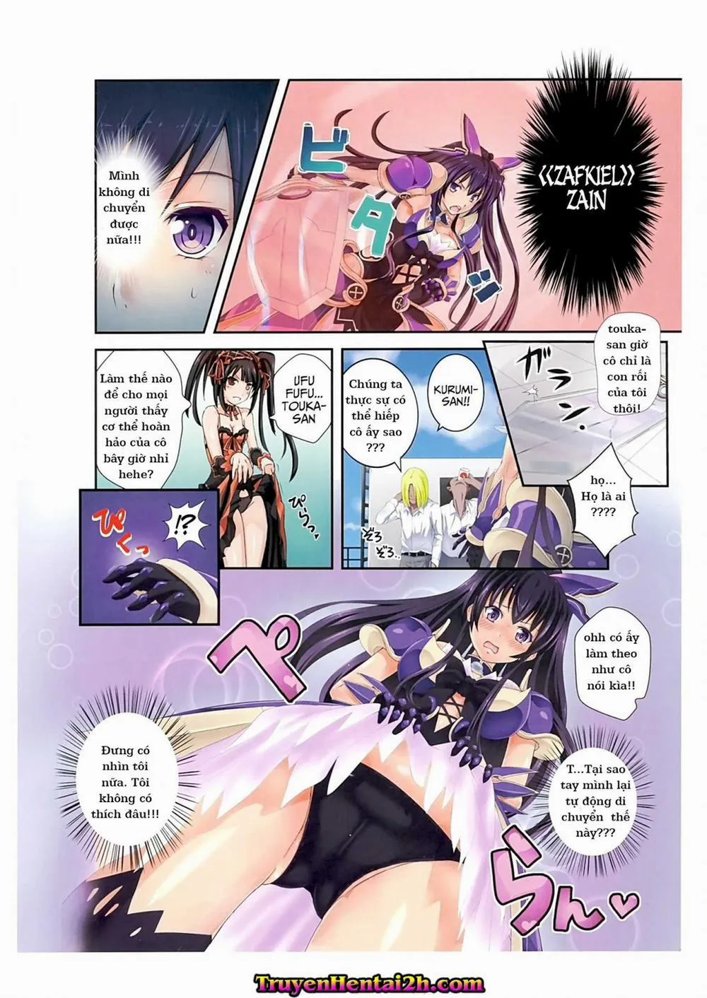HentaiVN.net - Ảnh 4 - Tohka Wo Rape (Date A Live) - Chap 1