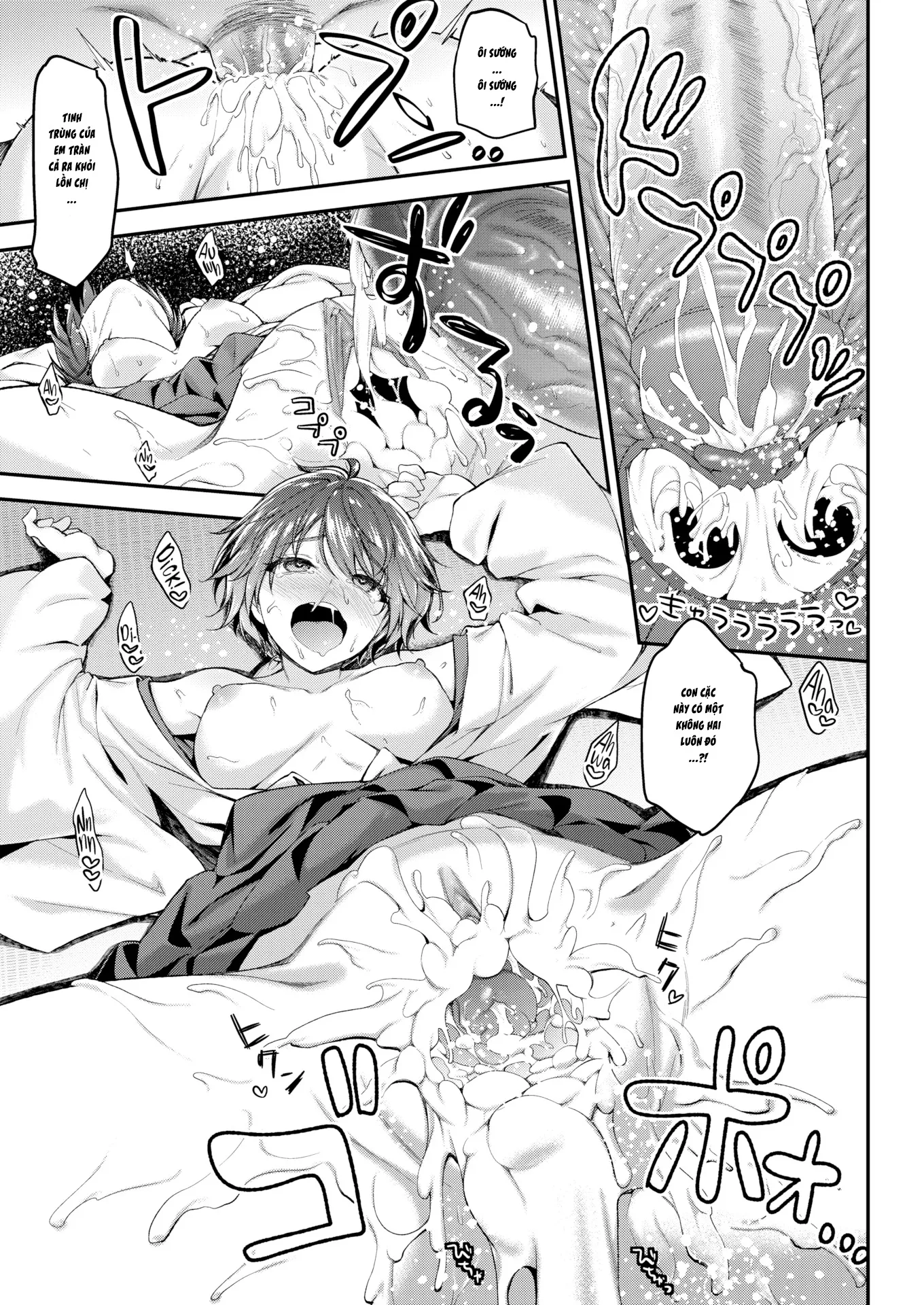 HentaiVN.net - Ảnh 16 - Bí Bách Con Cá Chà Bặc! [Huge★Complex] - Chap 1