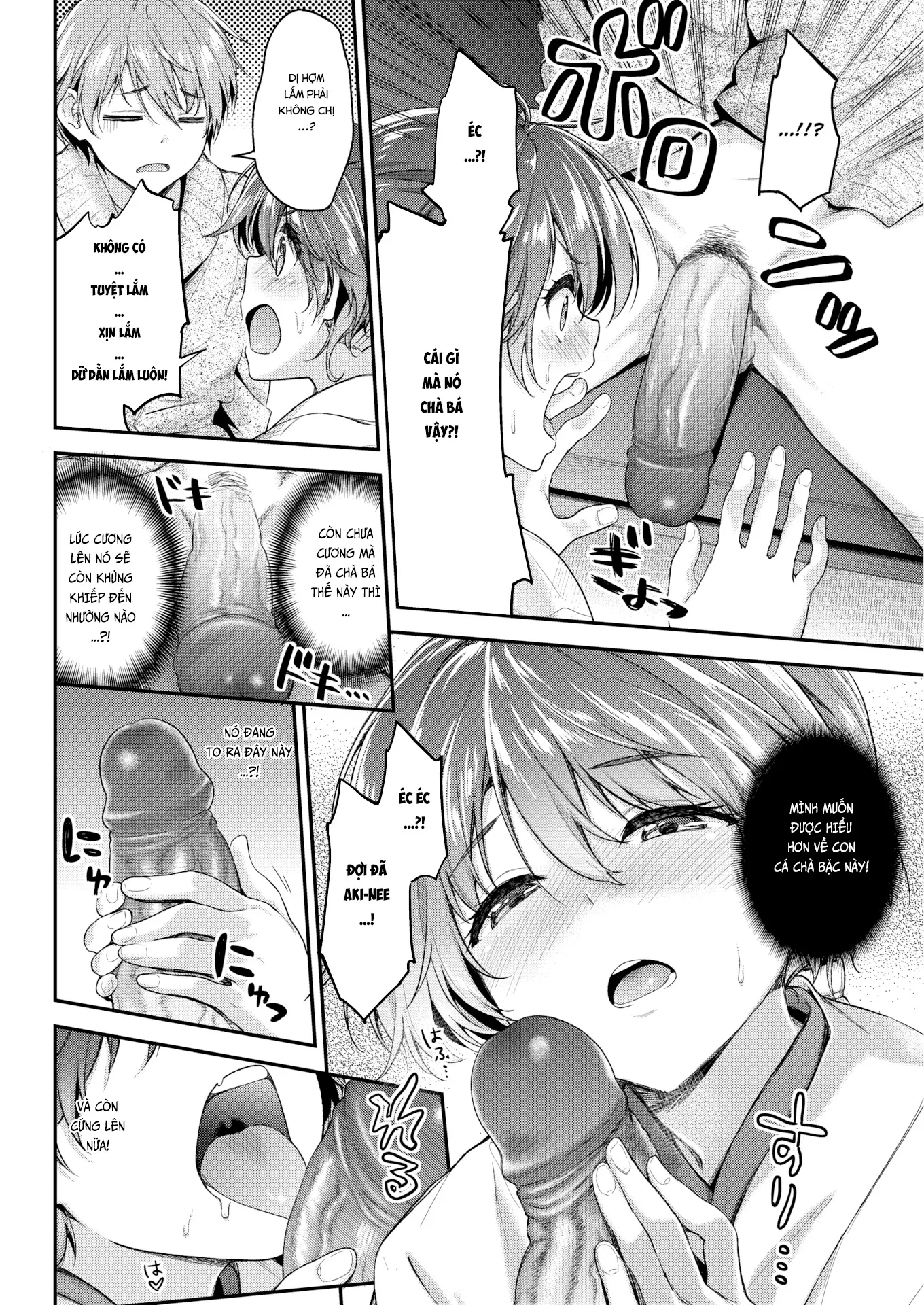 HentaiVN.net - Ảnh 5 - Bí Bách Con Cá Chà Bặc! [Huge★Complex] - Chap 1