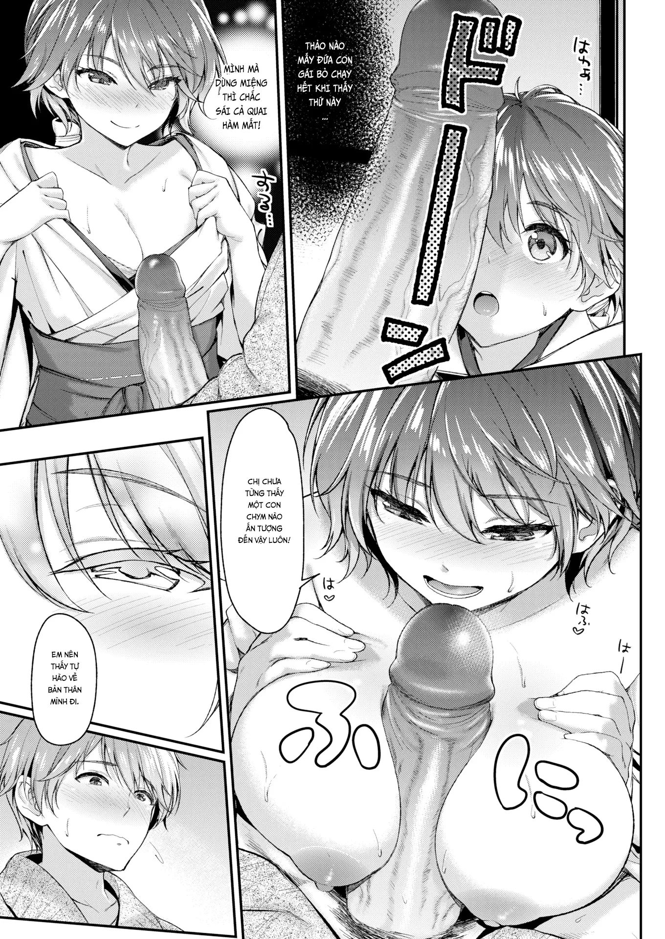 HentaiVN.net - Ảnh 6 - Bí Bách Con Cá Chà Bặc! [Huge★Complex] - Chap 1