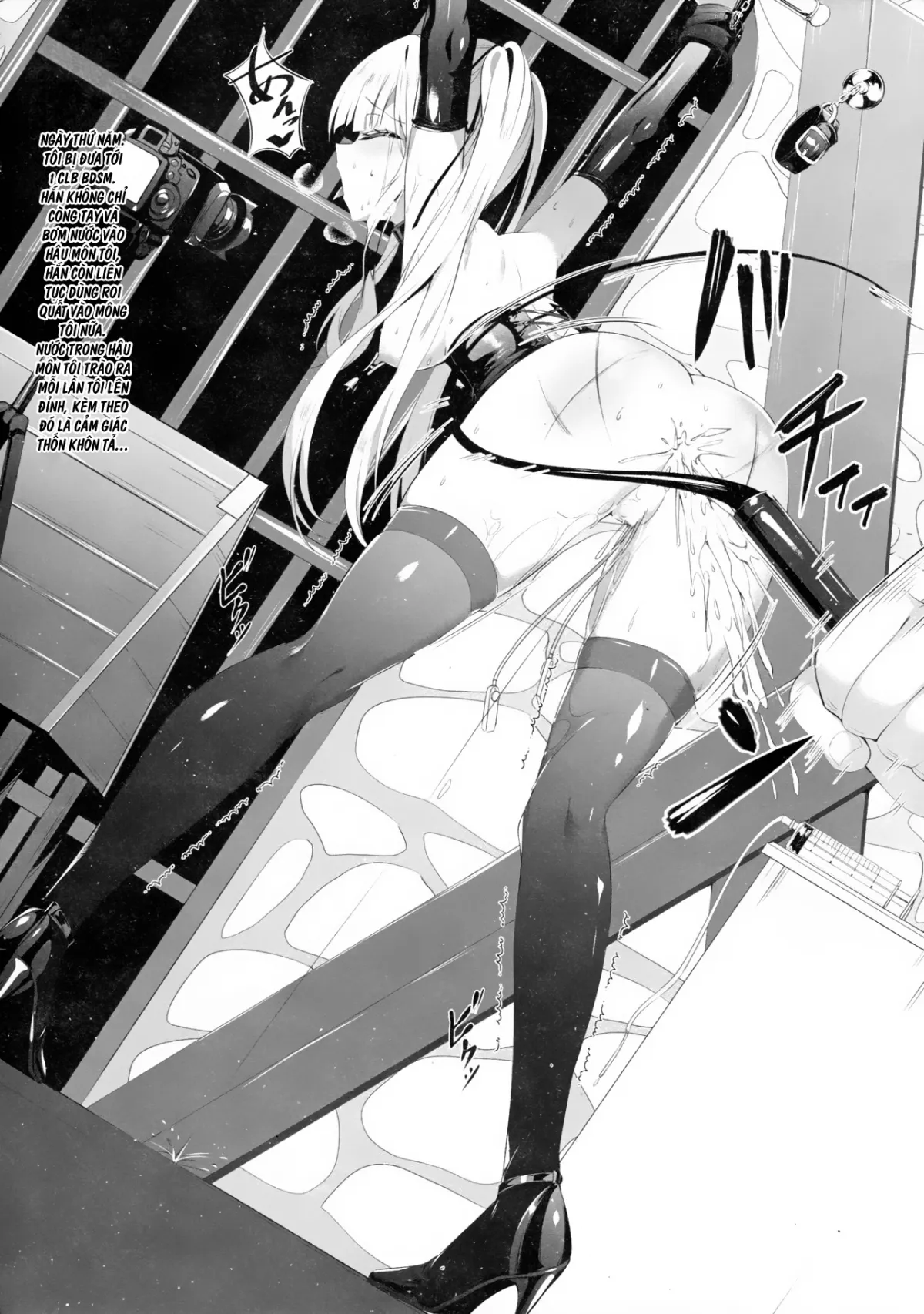 HentaiVN.net - Ảnh 11 - Eriri no Himitsu Diary (Saenai Heroine no Sodatekata) - Chap 1