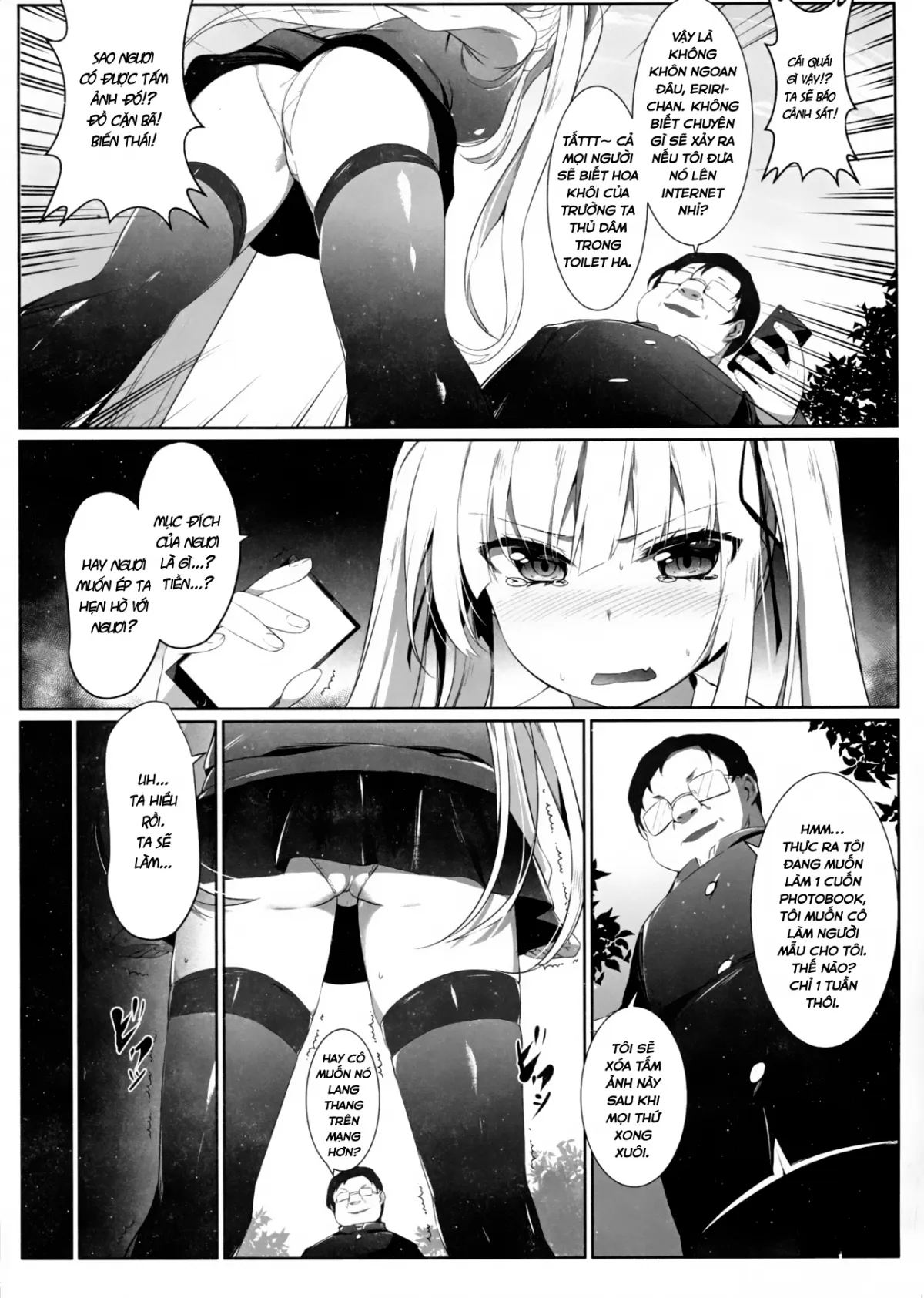 HentaiVN.net - Ảnh 6 - Eriri no Himitsu Diary (Saenai Heroine no Sodatekata) - Chap 1