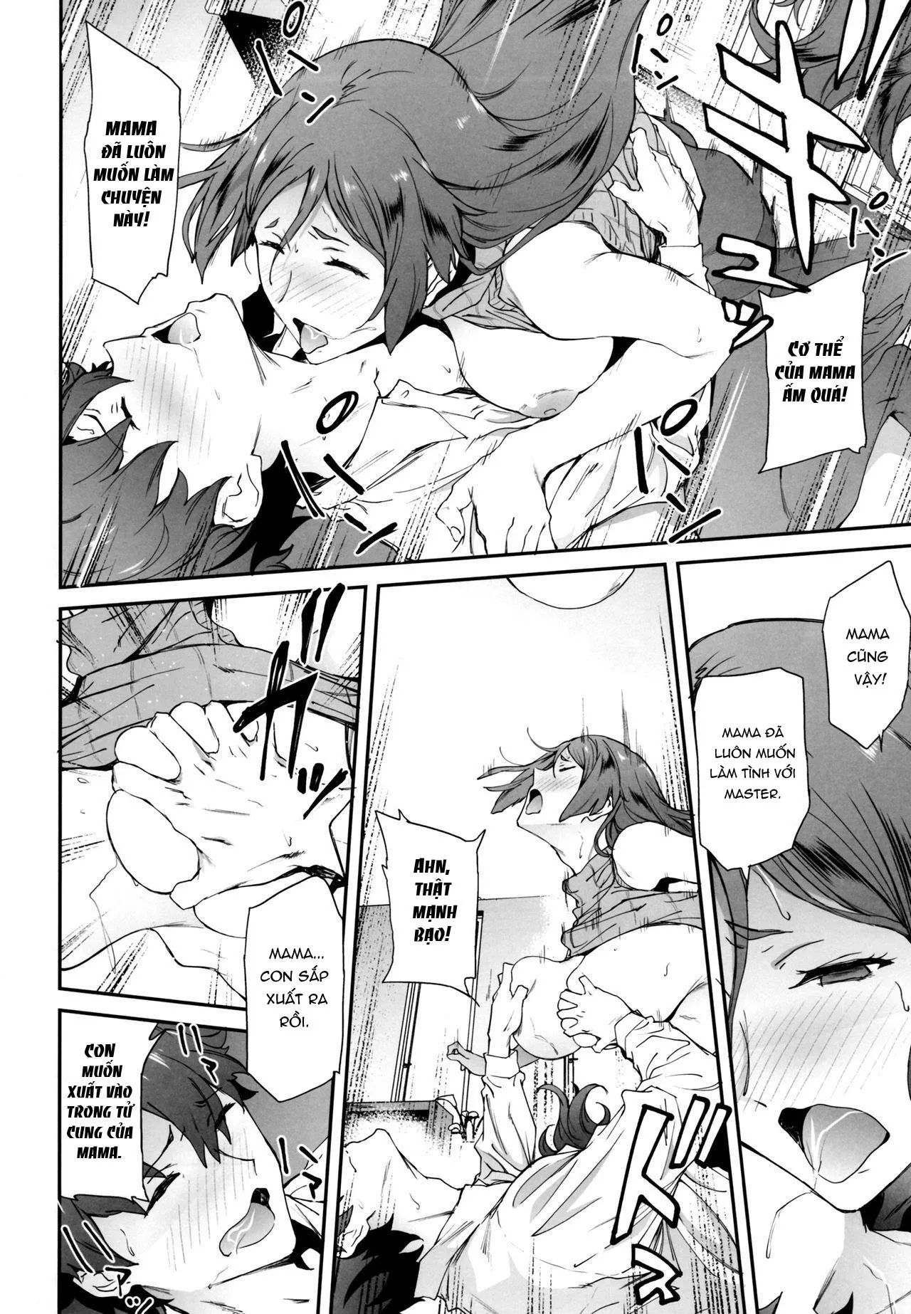 HentaiVN.net - Ảnh 18 - Raikou Mama ni Okasareru Hon - Chap 1