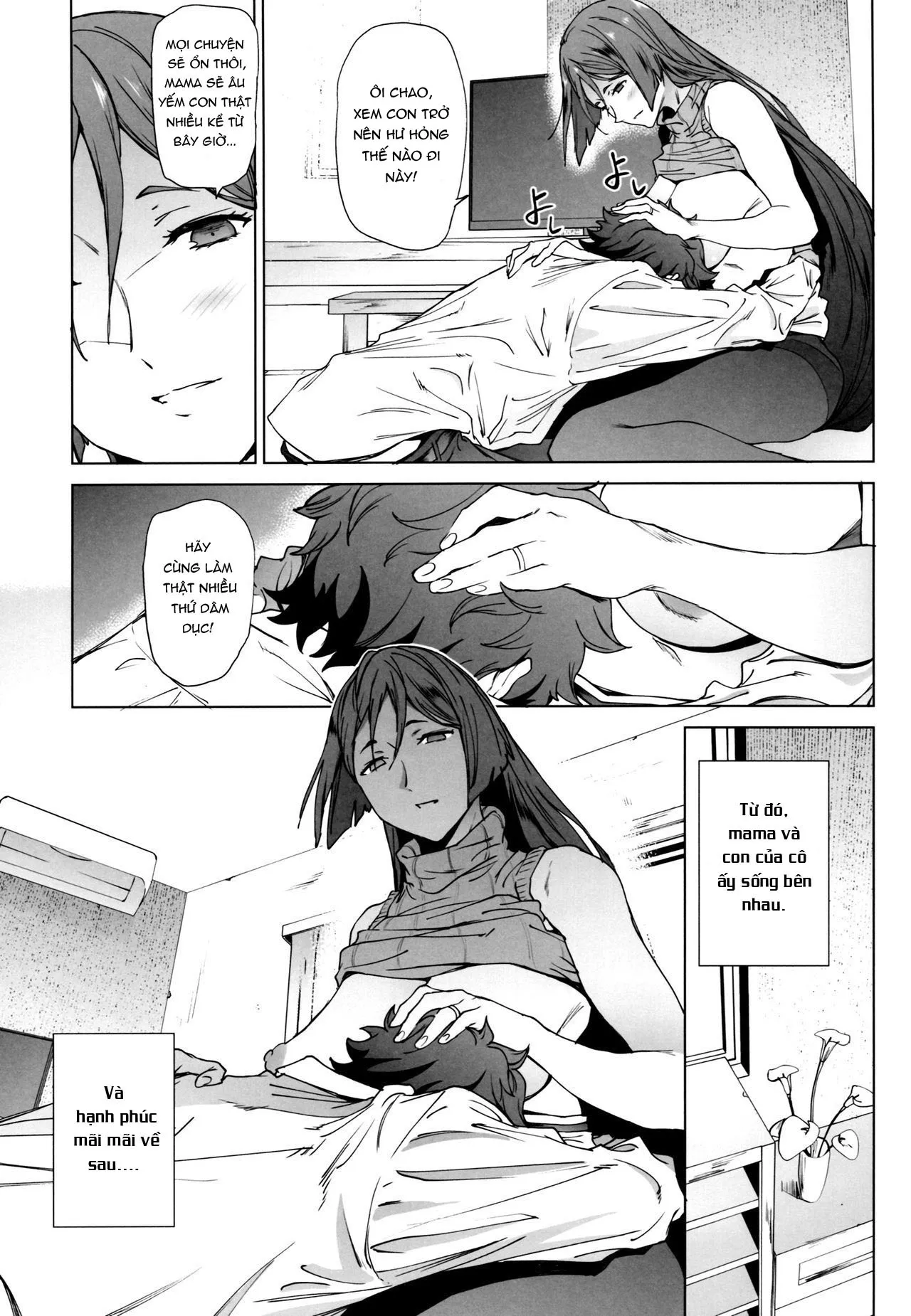 HentaiVN.net - Ảnh 21 - Raikou Mama ni Okasareru Hon - Chap 1